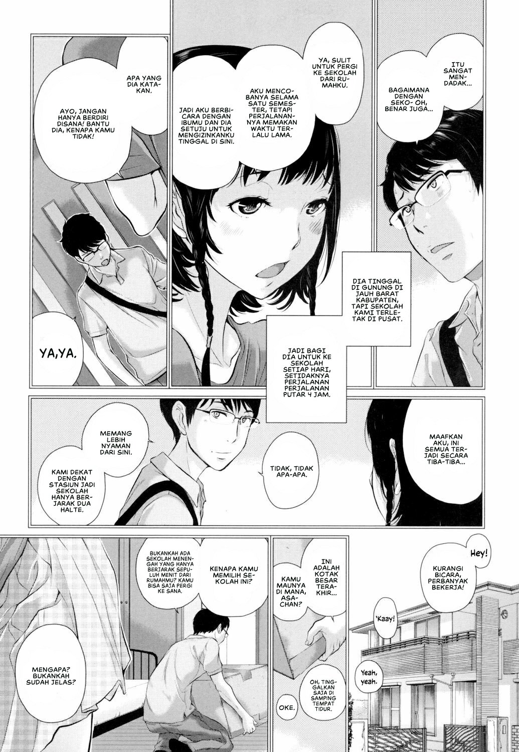 Seifuku Shijou Shugi -Natsu- - Chapter 1 12 Seifuku Shijou Shugi -Natsu- - Chapter 1 12