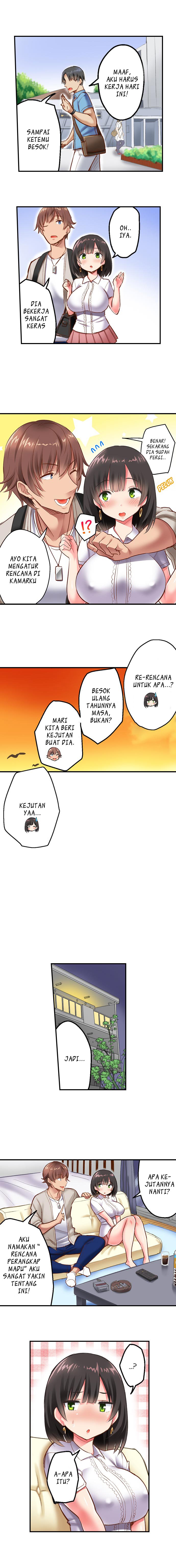 Surprise NTR! - Chapter 1 3