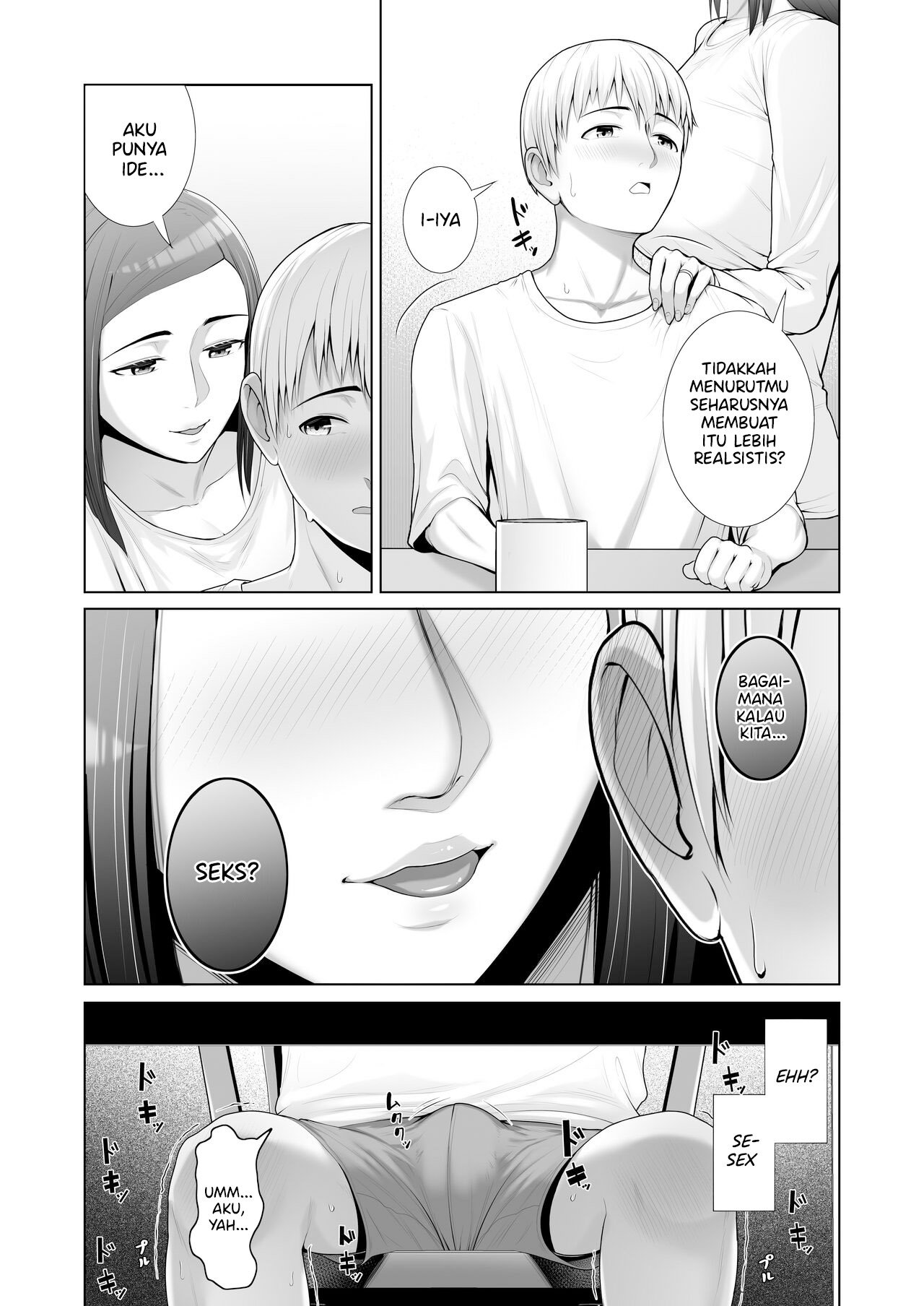 Yuujin no Hahaoya ni Fudeoroshi Saremashita - Chapter 1 15