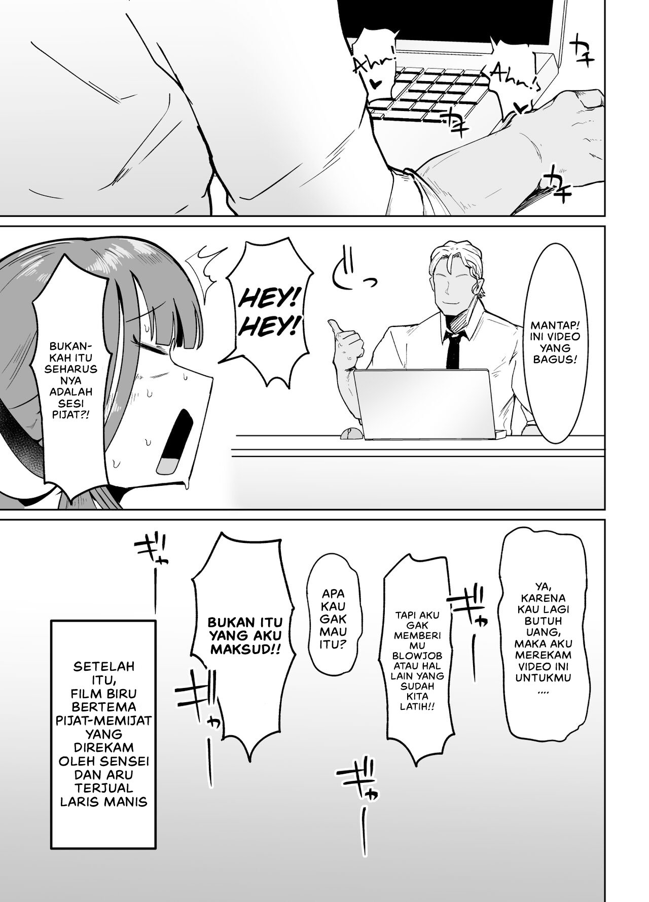 Rikuhachima-shiki Kinsakujutsu - Chapter 1 22