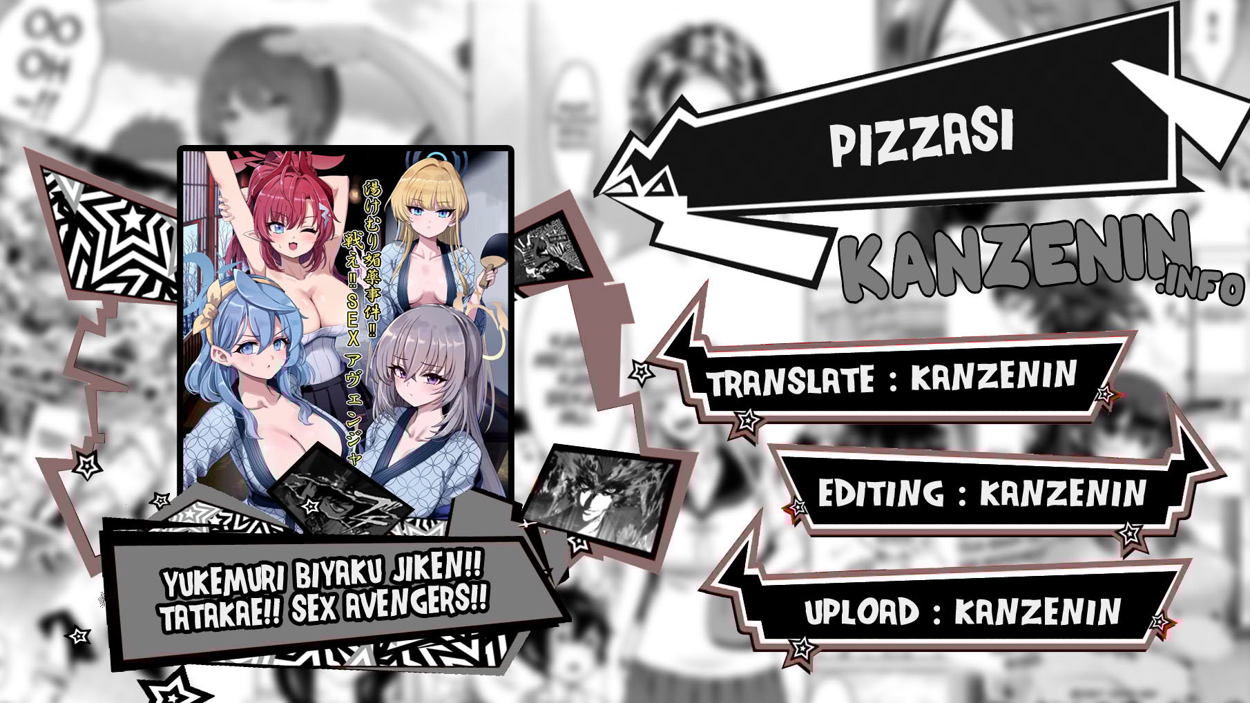 Yukemuri Biyaku Jiken!! Tatakae!! SEX Avengers!! - Chapter 1 1 Yukemuri Biyaku Jiken!! Tatakae!! SEX Avengers!! - Chapter 1 1