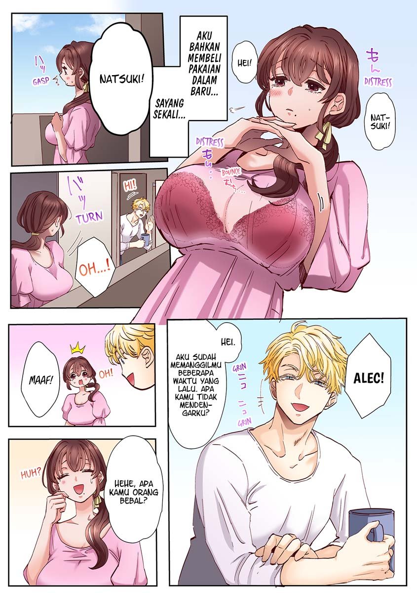 An XXL Dick to Satisfy a Married Woman - Chapter 1 5