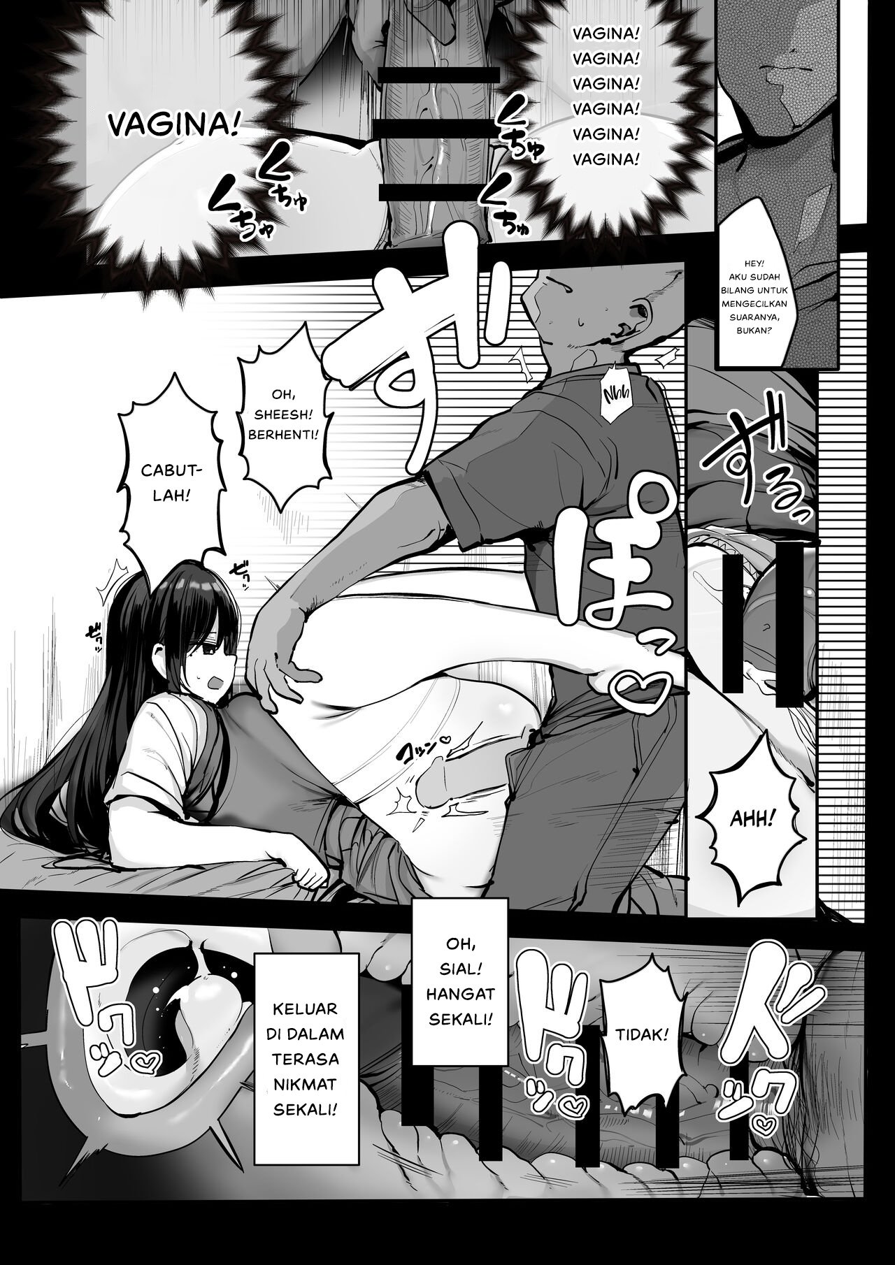 Gomu o Tsukete to Iimashita yo ne - Chapter 1 17 Gomu o Tsukete to Iimashita yo ne - Chapter 1 17