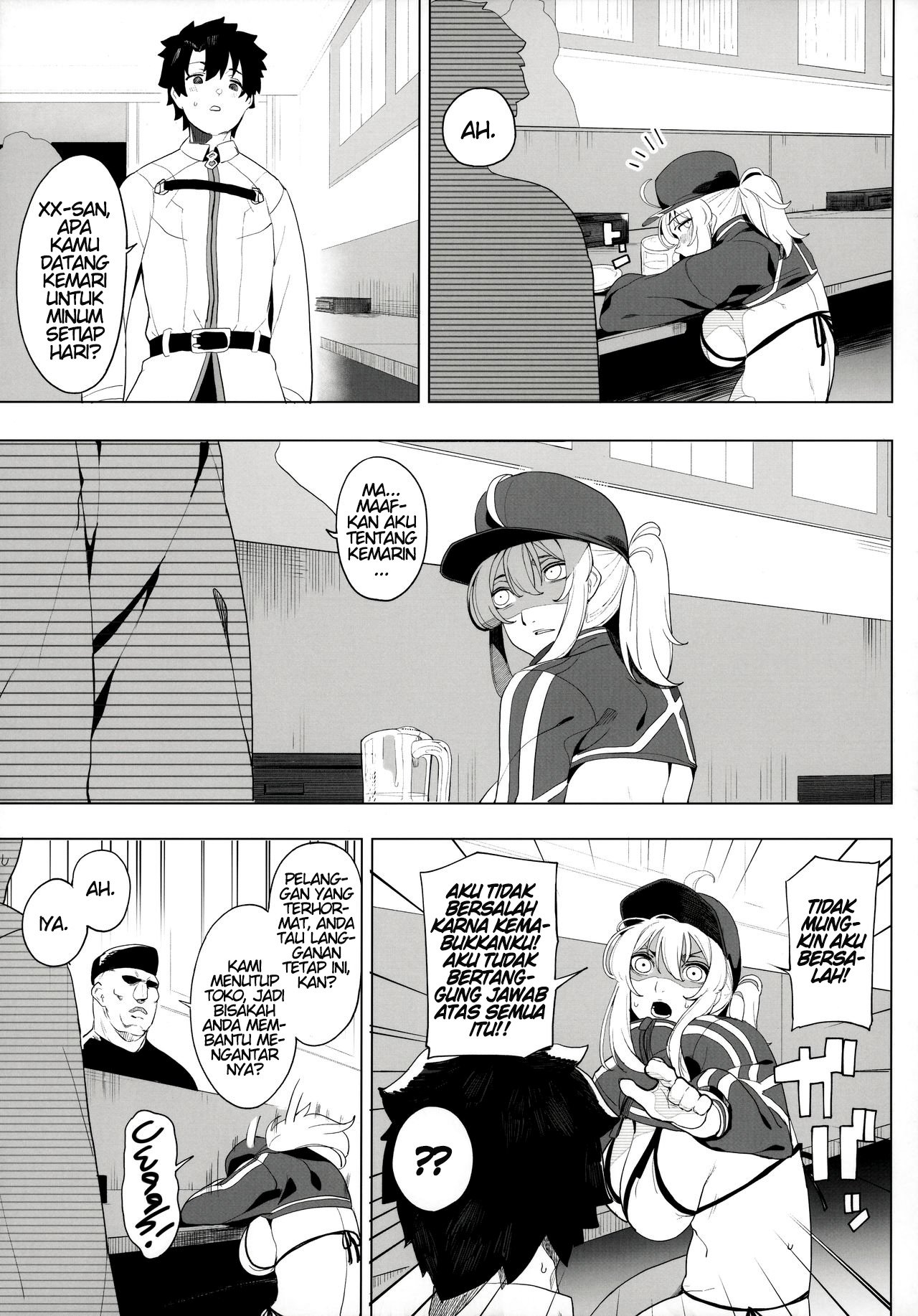 Ginga OL wa Yottemo Kakkoii Onee-san desu ka XX - Chapter 1 28 Ginga OL wa Yottemo Kakkoii Onee-san desu ka XX - Chapter 1 28