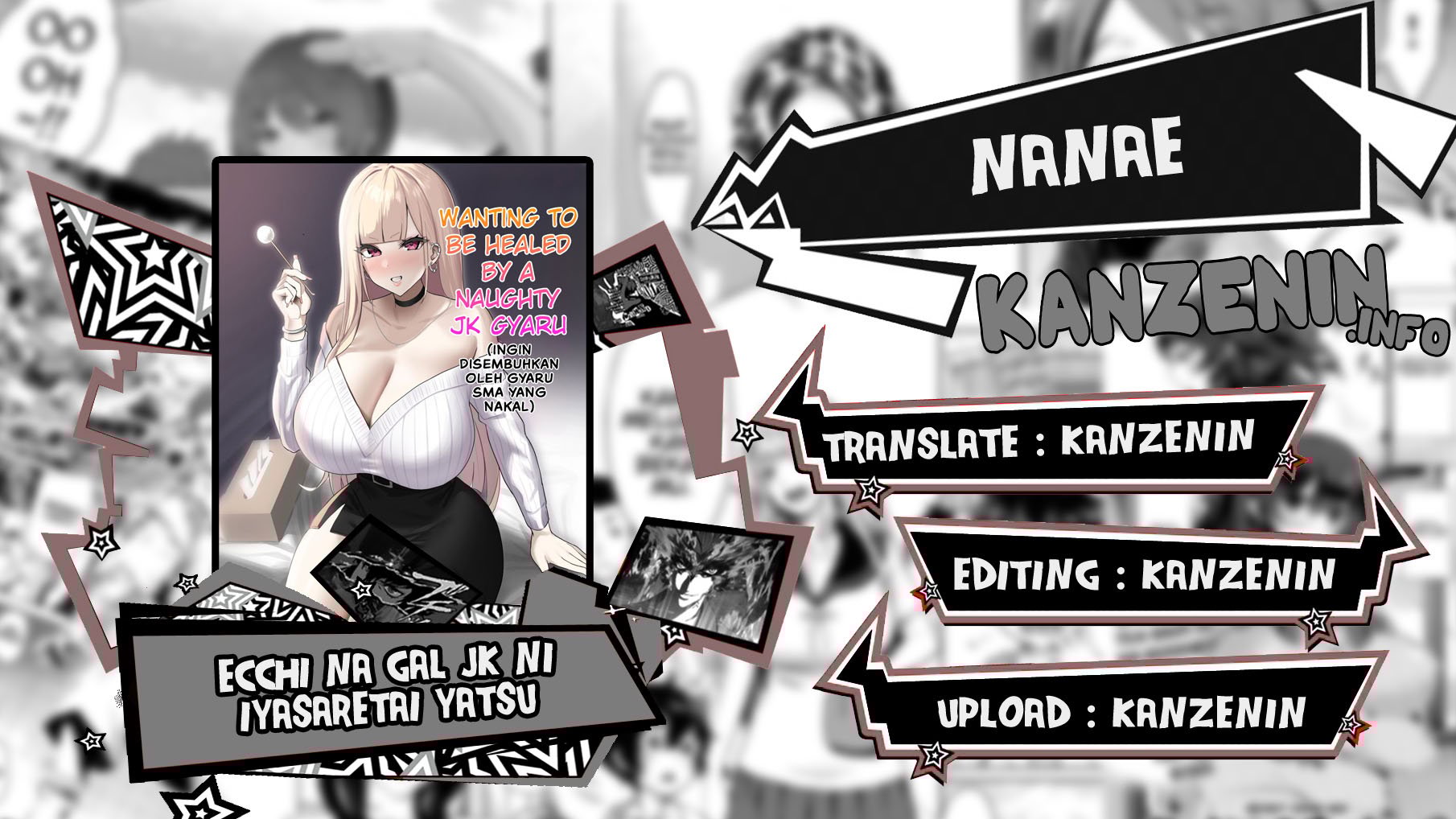 Ecchi na Gal JK ni Iyasaretai Yatsu - Chapter 1 1 Ecchi na Gal JK ni Iyasaretai Yatsu - Chapter 1 1