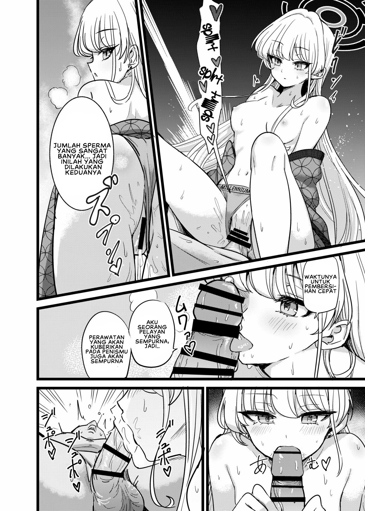 Yukemuri Biyaku Jiken!! Tatakae!! SEX Avengers!! - Chapter 1 23 Yukemuri Biyaku Jiken!! Tatakae!! SEX Avengers!! - Chapter 1 23
