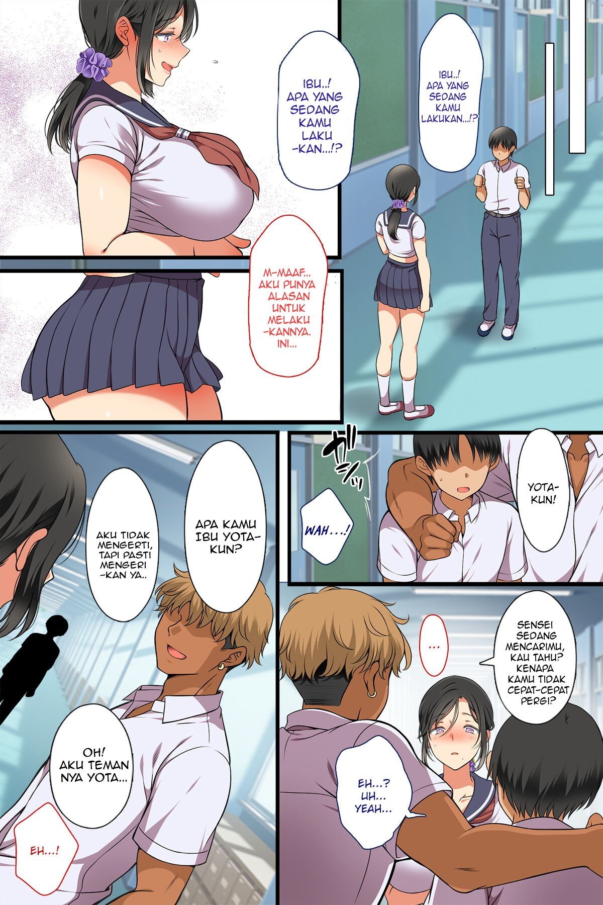 Hitozuma ga Classmate ni!? - Chapter 1 12