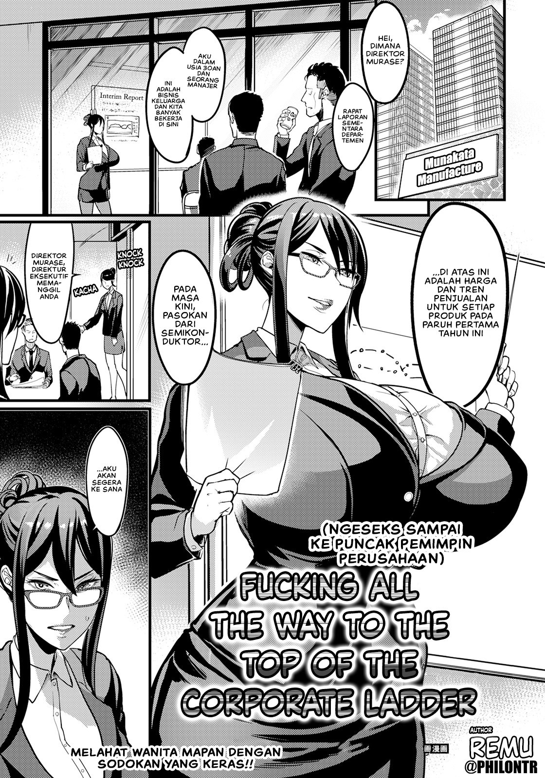Hame ochi shusse kai michi - Chapter 1 3