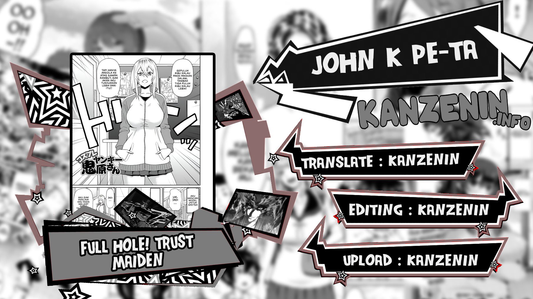 Full Hole! Trust Maiden - Chapter 1 1