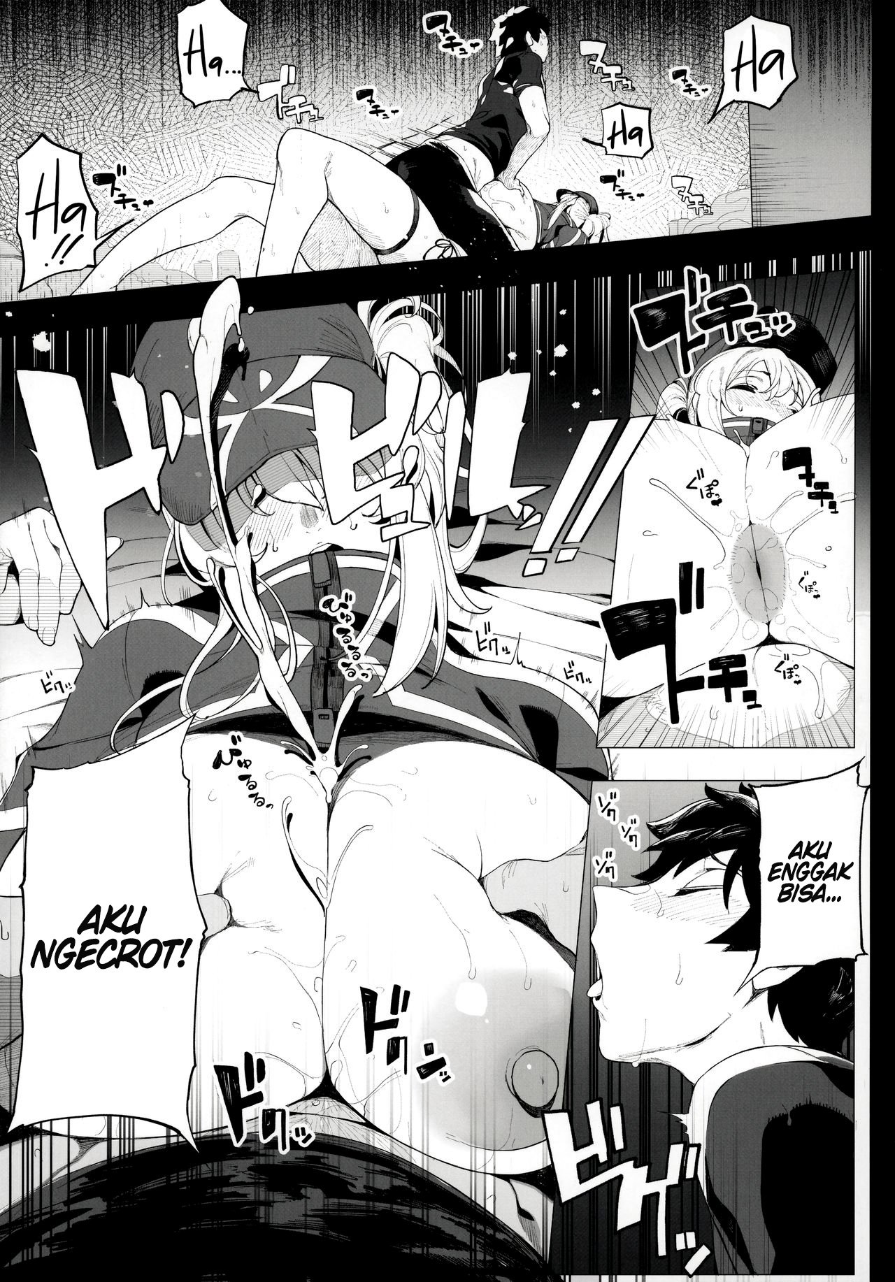 Ginga OL wa Yottemo Kakkoii Onee-san desu ka XX - Chapter 1 18 Ginga OL wa Yottemo Kakkoii Onee-san desu ka XX - Chapter 1 18