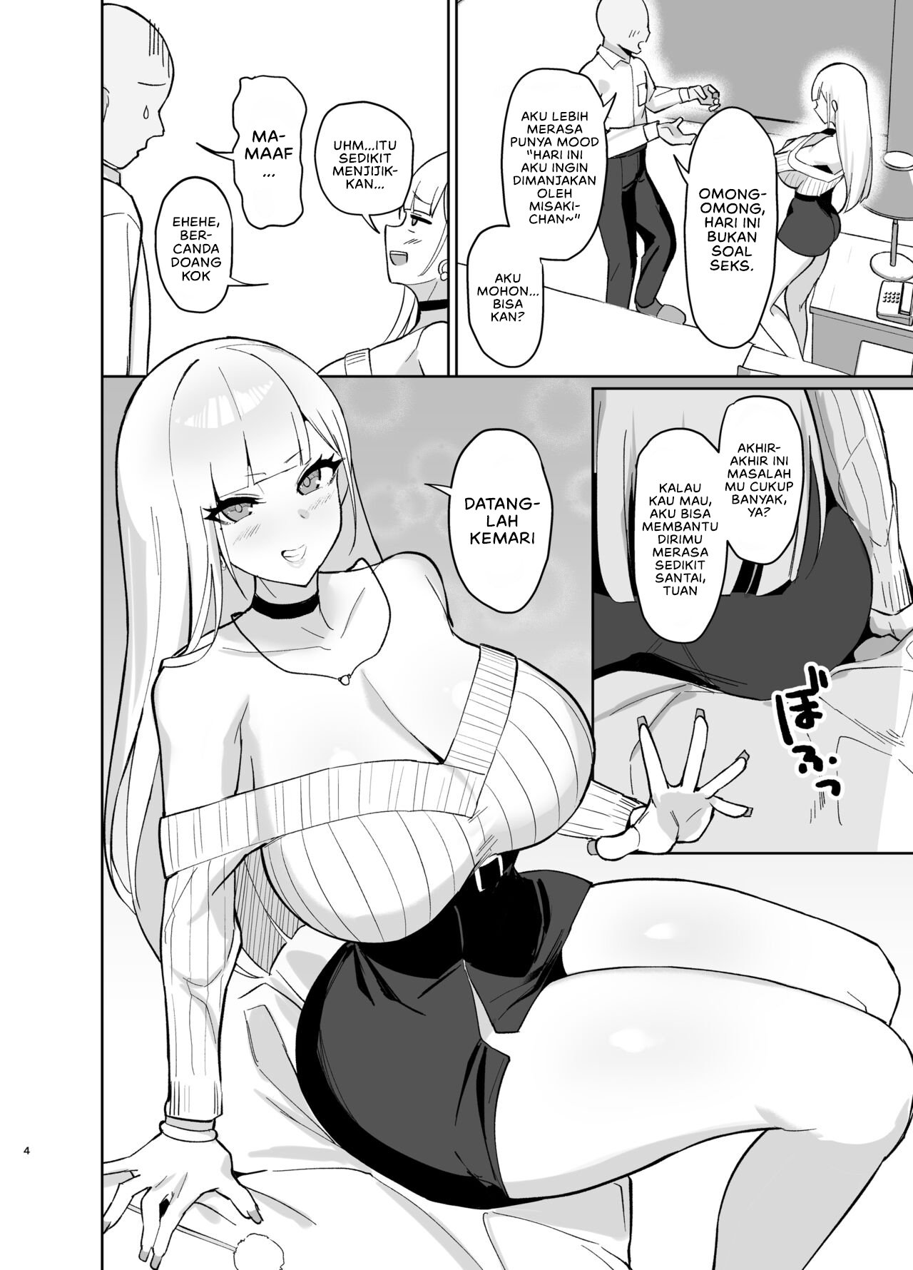 Ecchi na Gal JK ni Iyasaretai Yatsu - Chapter 1 5 Ecchi na Gal JK ni Iyasaretai Yatsu - Chapter 1 5