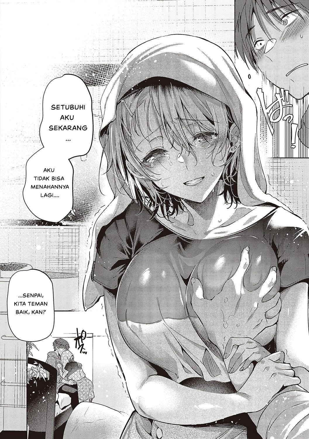 Tomodachi no Owari ni - Chapter 1 12