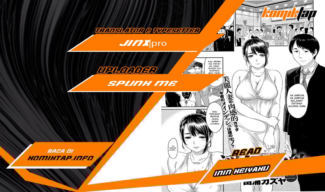 Inin Keiyaku - Chapter 1 1 Inin Keiyaku - Chapter 1 1