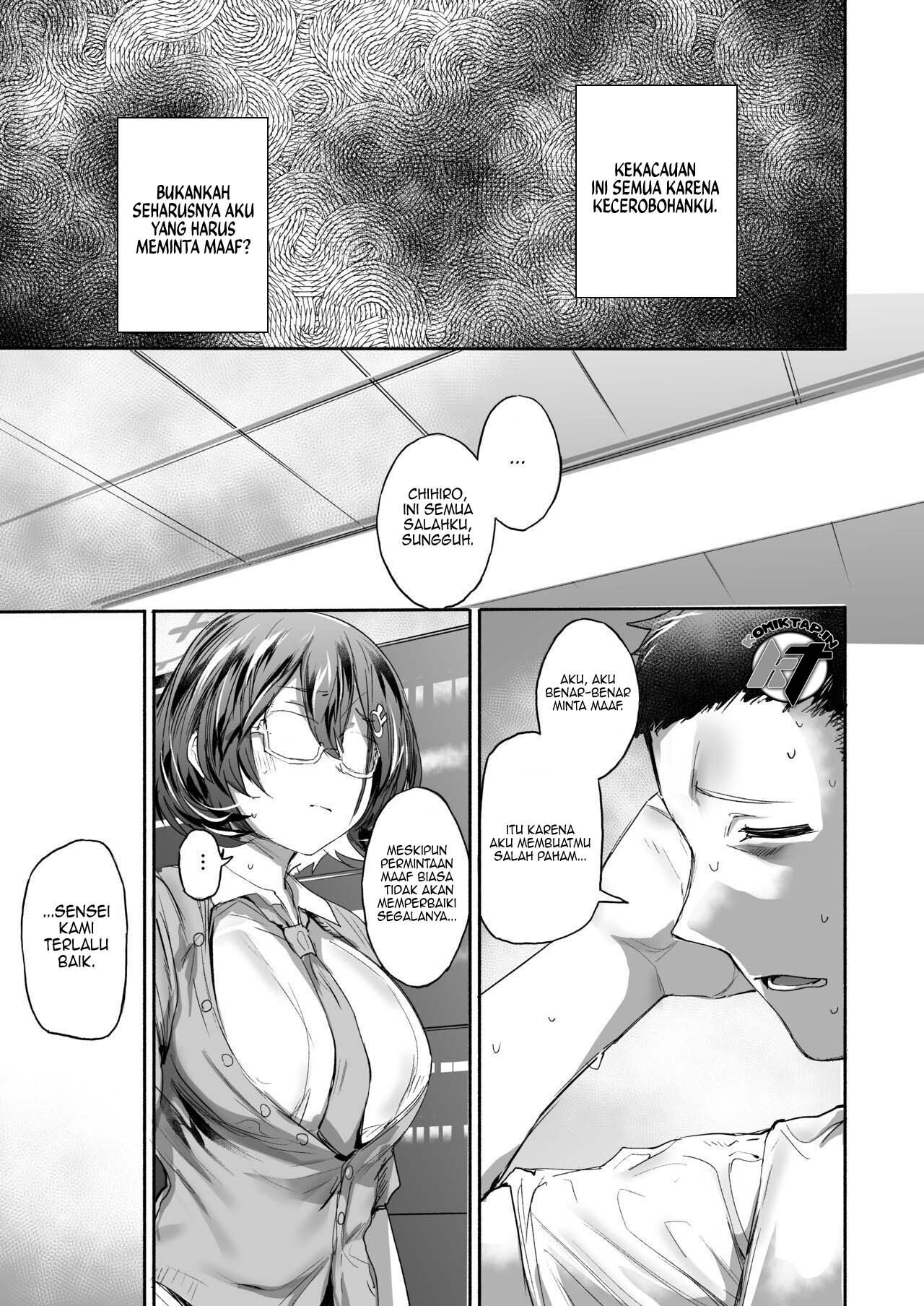 Sekinin.exe - Chapter 1 7