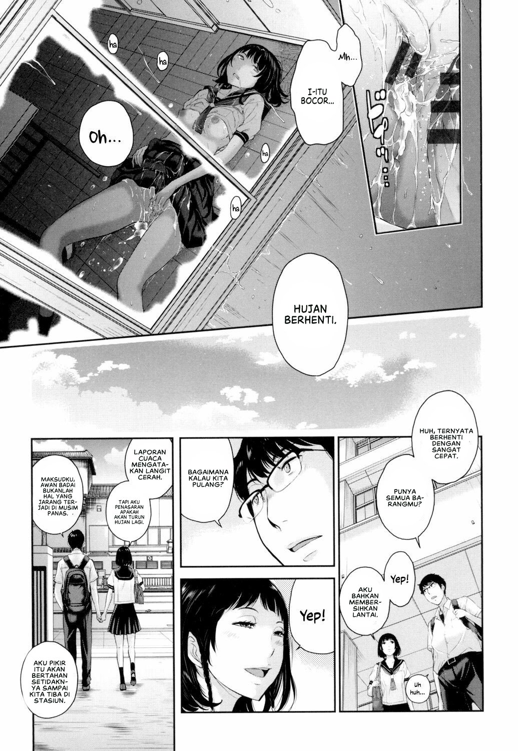 Seifuku Shijou Shugi -Natsu- - Chapter 1 34 Seifuku Shijou Shugi -Natsu- - Chapter 1 34