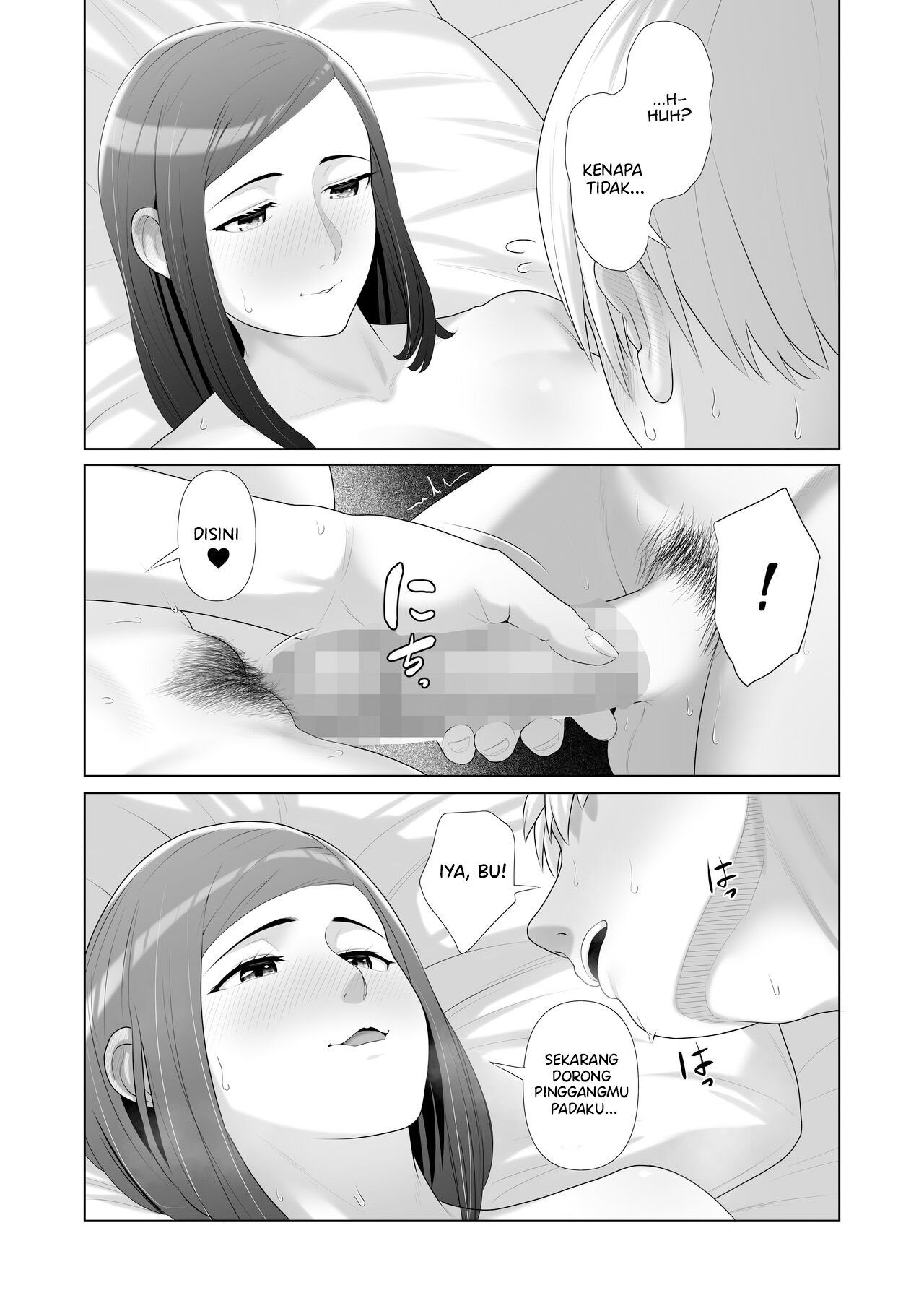 Yuujin no Hahaoya ni Fudeoroshi Saremashita - Chapter 1 34