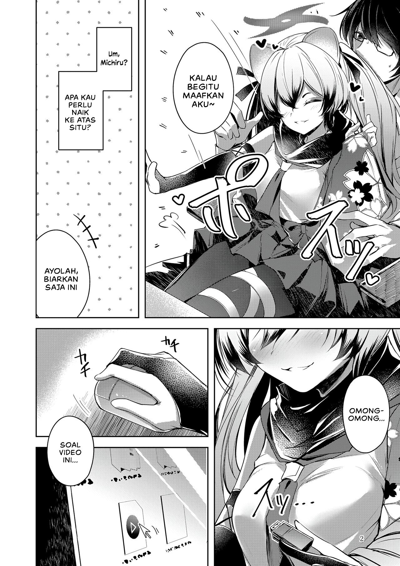 Shinobi Koishitau - Chapter 1 6