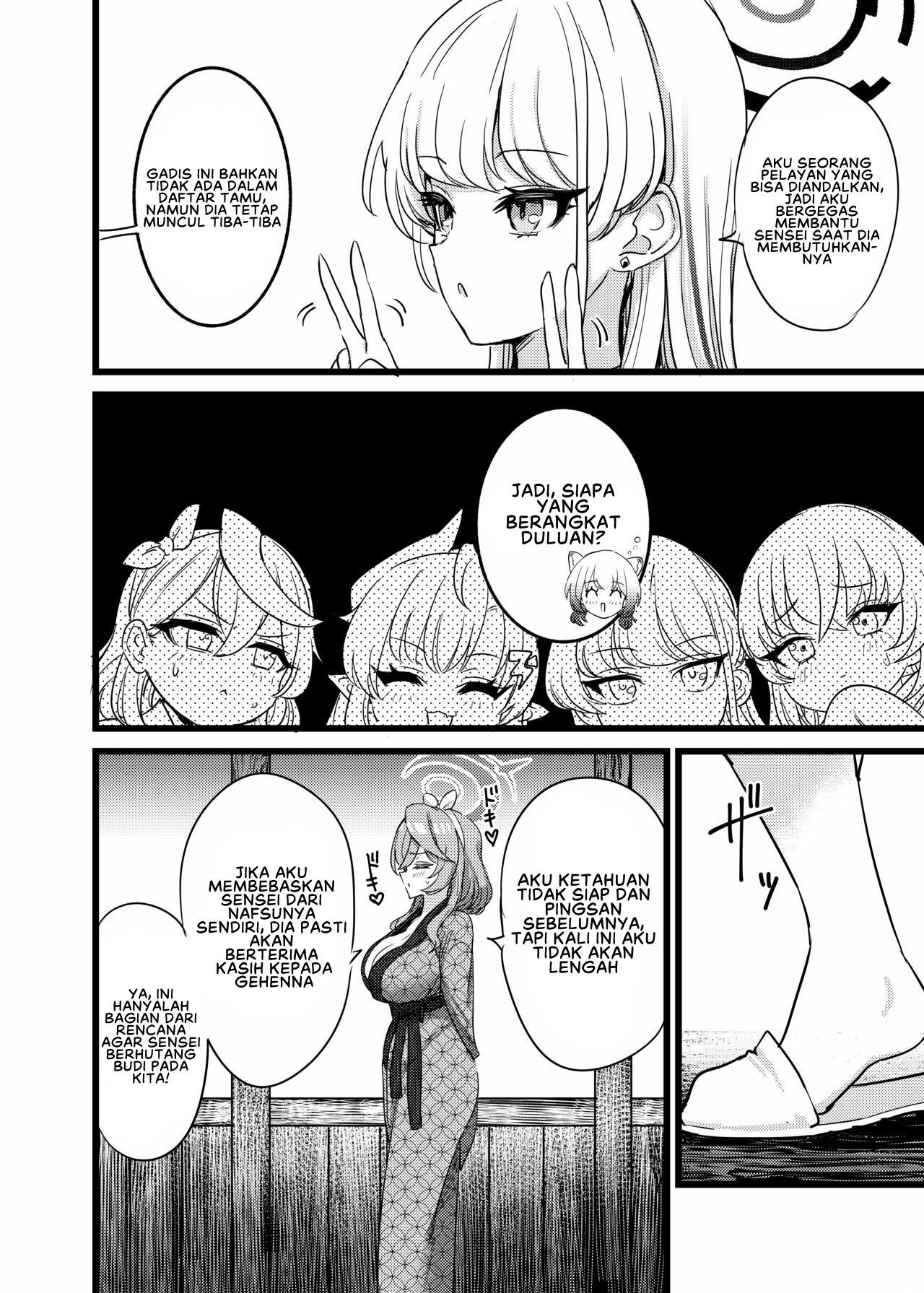 Yukemuri Biyaku Jiken!! Tatakae!! SEX Avengers!! - Chapter 1 15 Yukemuri Biyaku Jiken!! Tatakae!! SEX Avengers!! - Chapter 1 15
