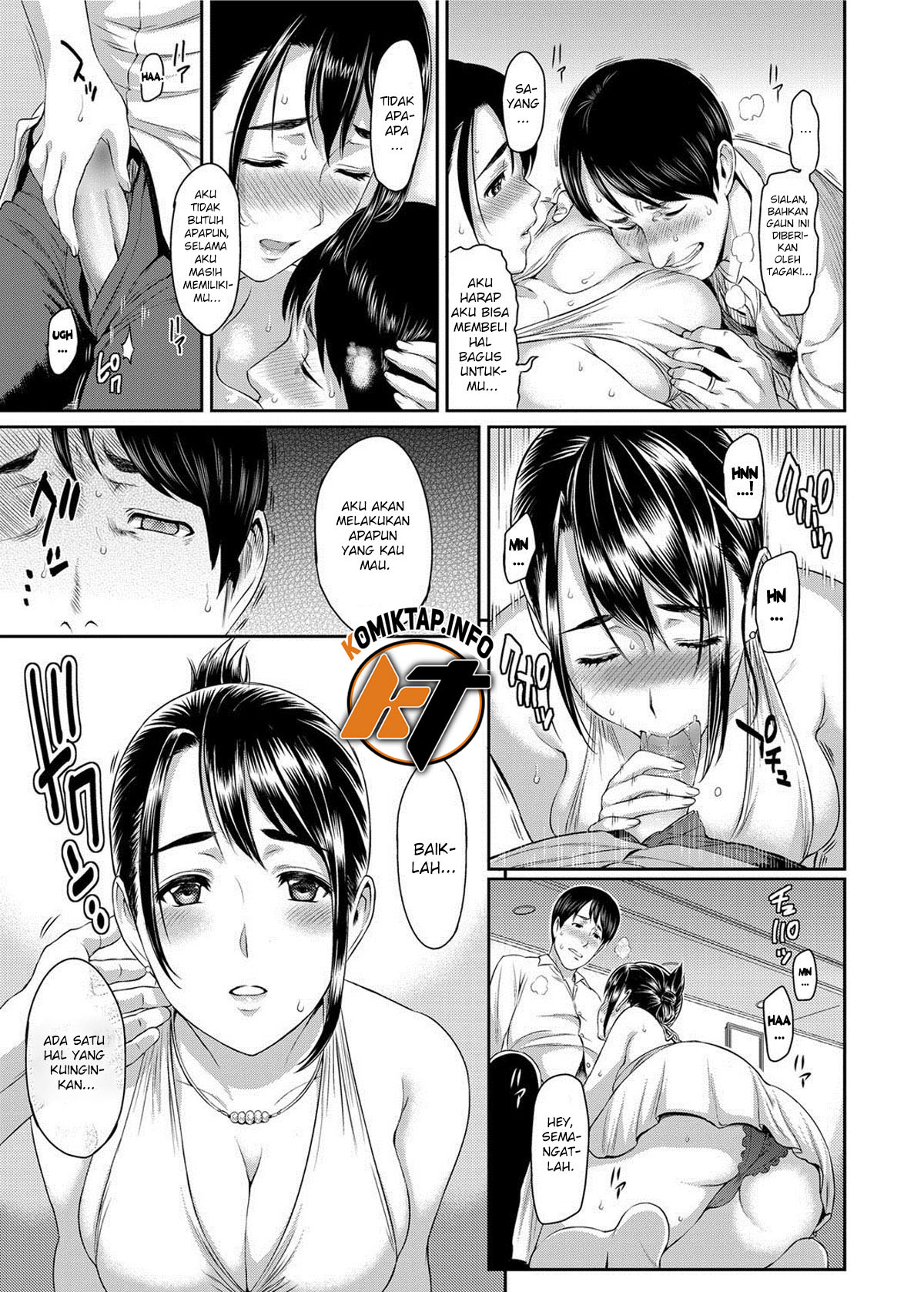 Inin Keiyaku - Chapter 1 6 Inin Keiyaku - Chapter 1 6