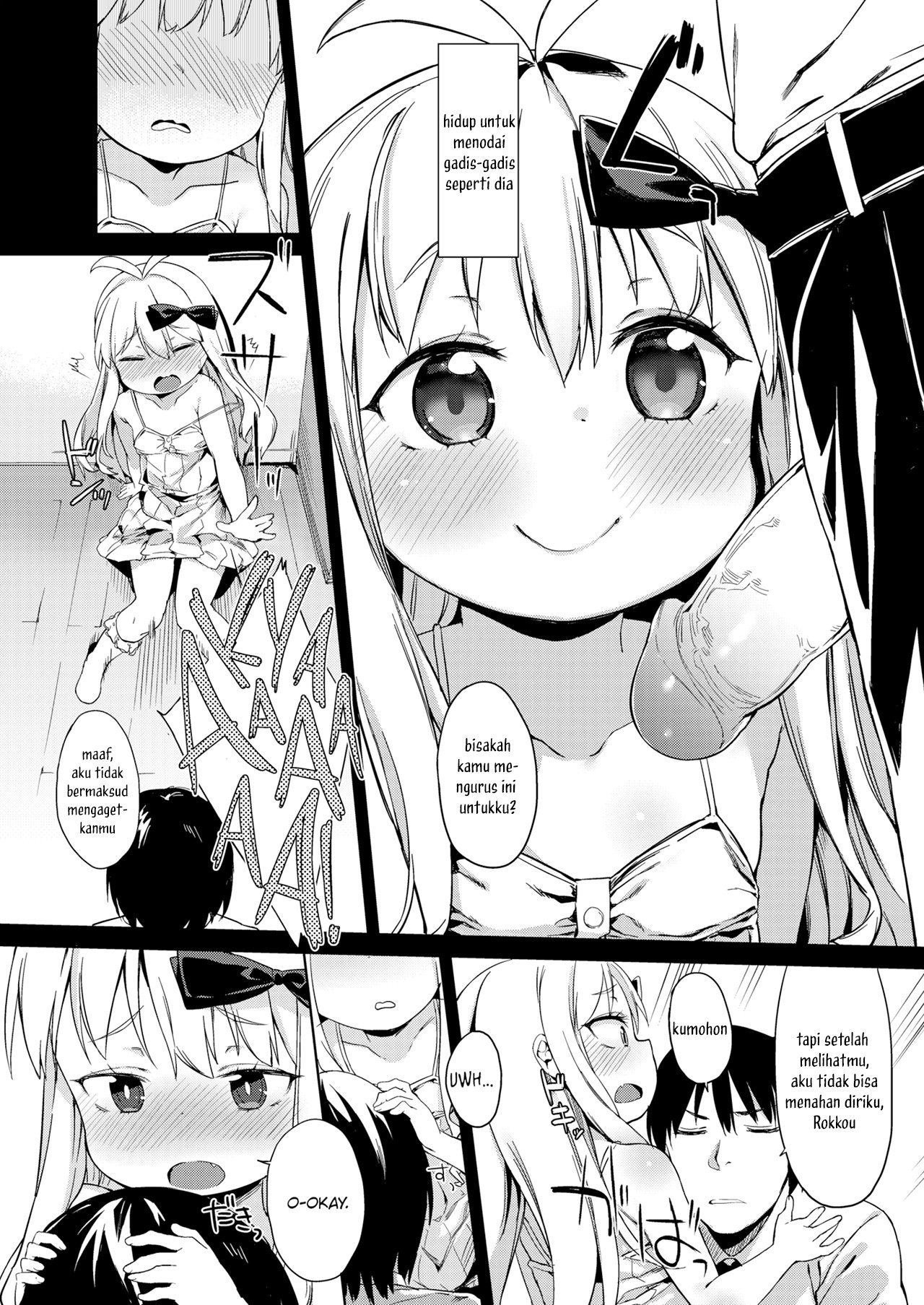 Oshiego to no Tsukiai Kata - Chapter 1 6 Oshiego to no Tsukiai Kata - Chapter 1 6