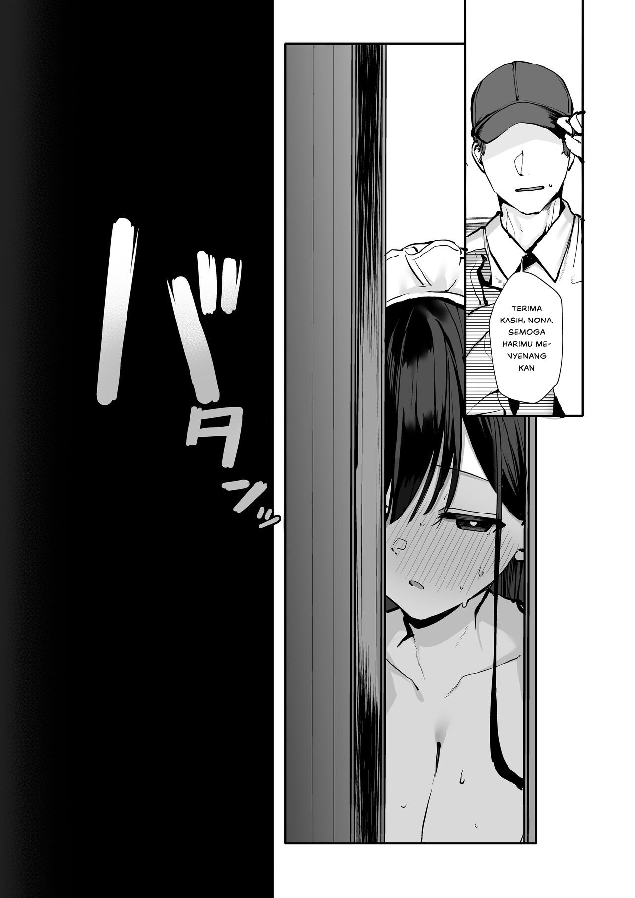 Gomu o Tsukete to Iimashita yo ne - Chapter 1 47 Gomu o Tsukete to Iimashita yo ne - Chapter 1 47