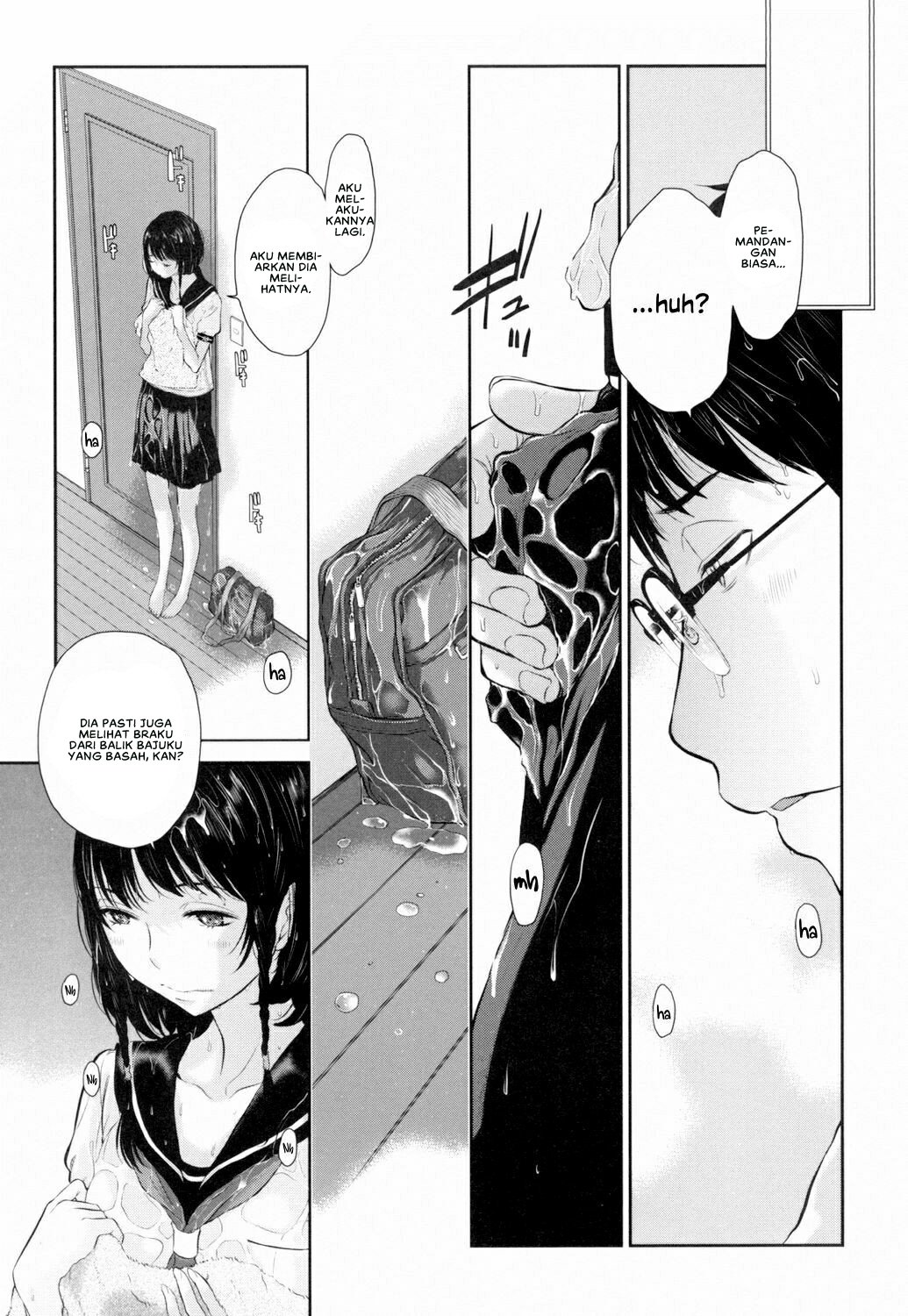 Seifuku Shijou Shugi -Natsu- - Chapter 1 14 Seifuku Shijou Shugi -Natsu- - Chapter 1 14