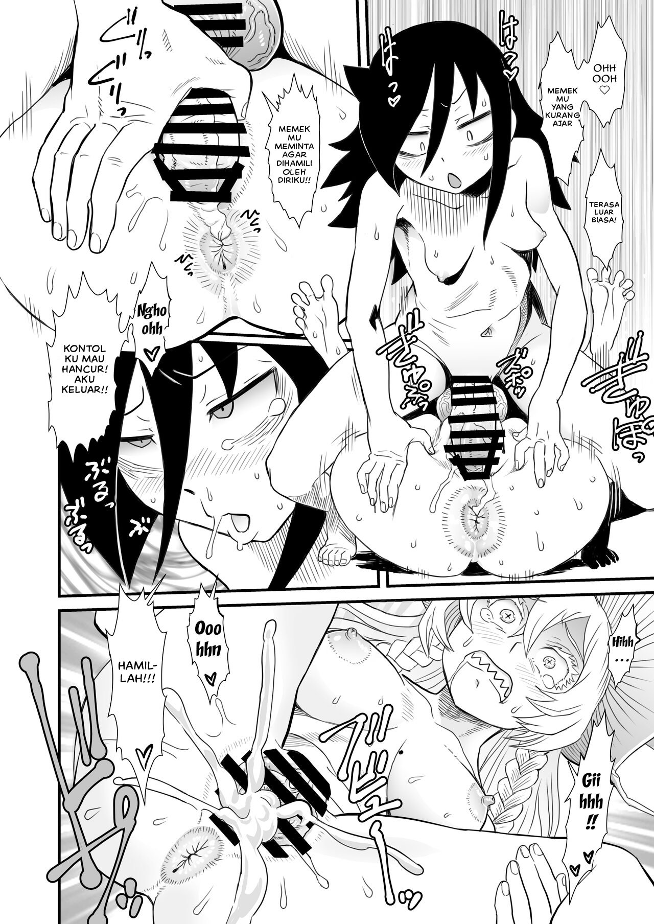 Kono… Kuso Ningen! You Shitty Human! - Chapter 1 24