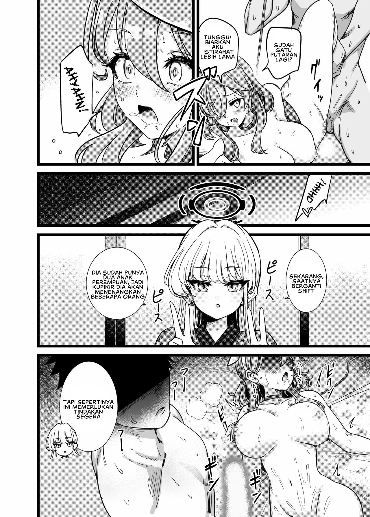 Yukemuri Biyaku Jiken!! Tatakae!! SEX Avengers!! - Chapter 1 21 Yukemuri Biyaku Jiken!! Tatakae!! SEX Avengers!! - Chapter 1 21