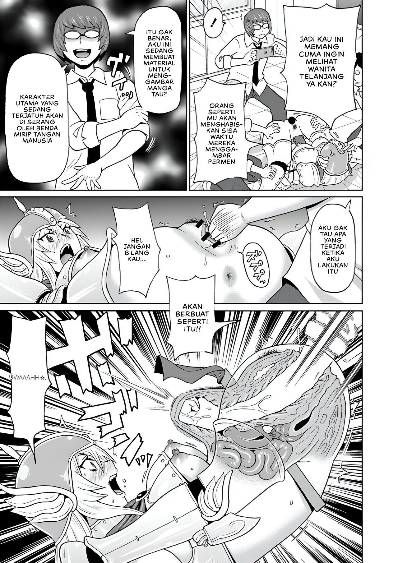 Full Hole! Trust Maiden - Chapter 1 13