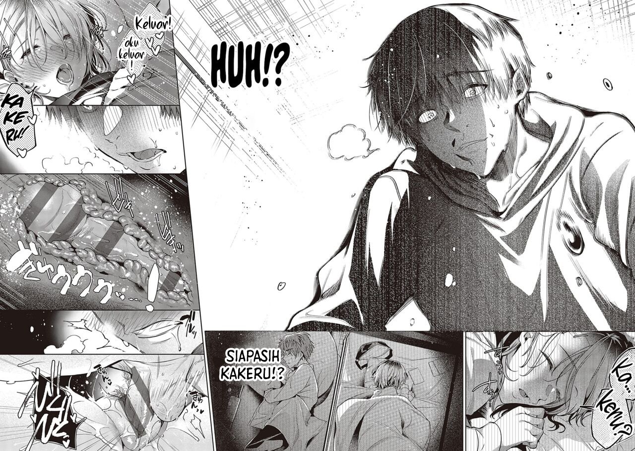 Tomodachi no Owari ni - Chapter 1 32