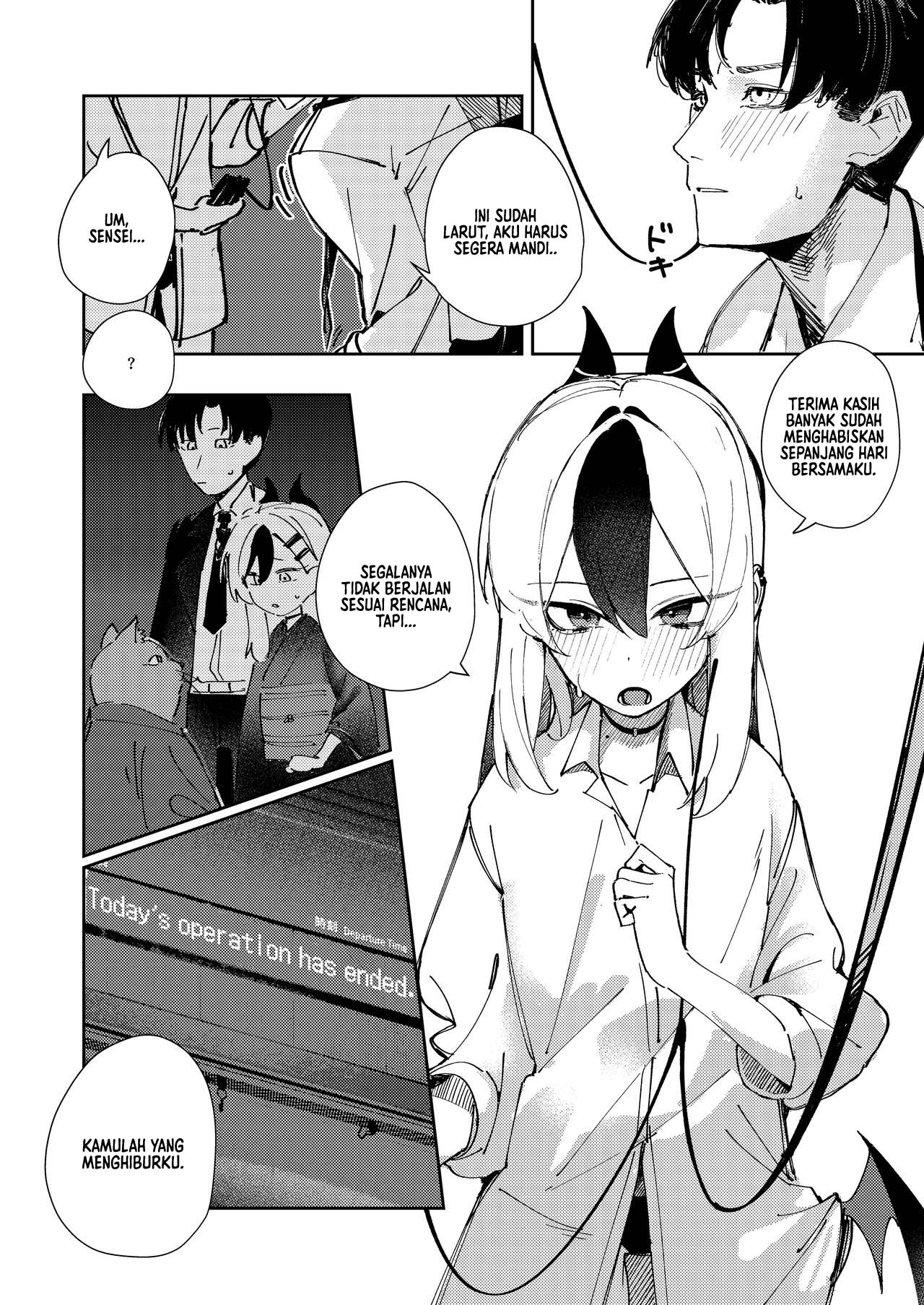 Marude Koibito no You na – Just like a lover - Chapter 1 13