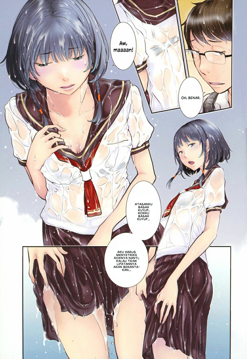 Seifuku Shijou Shugi -Natsu- - Chapter 1 8 Seifuku Shijou Shugi -Natsu- - Chapter 1 8