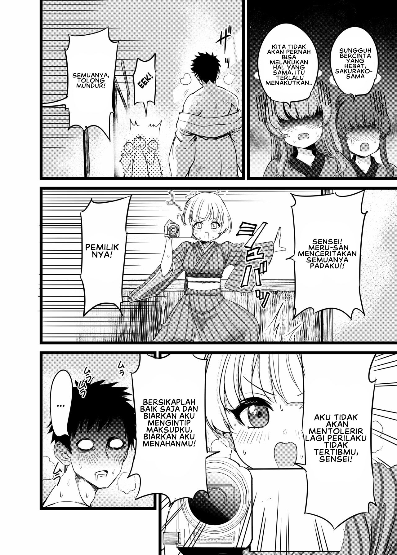 Yukemuri Biyaku Jiken!! Tatakae!! SEX Avengers!! - Chapter 1 11 Yukemuri Biyaku Jiken!! Tatakae!! SEX Avengers!! - Chapter 1 11