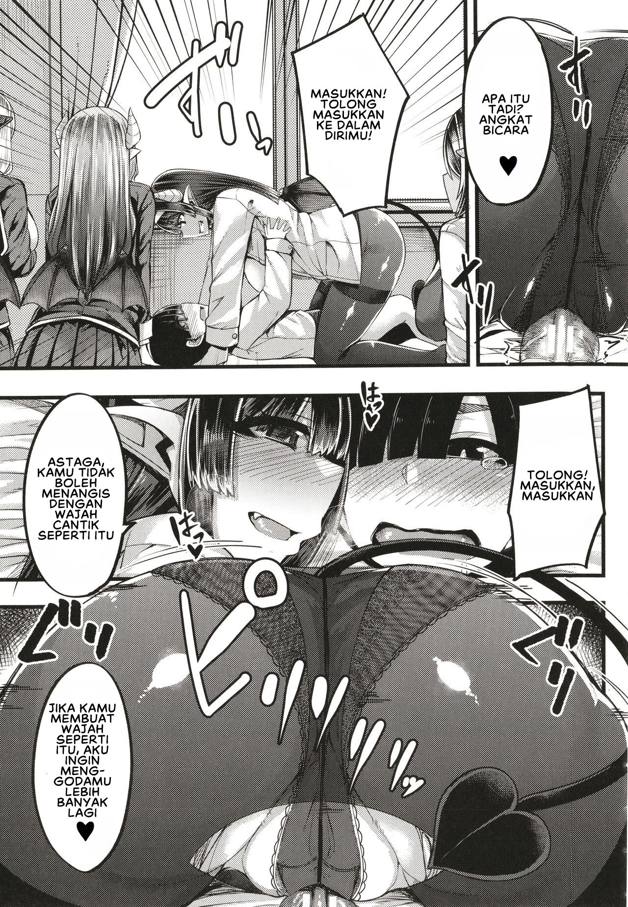 Succubus Sakusei-bu Extra - Chapter 1 30 Succubus Sakusei-bu Extra - Chapter 1 30