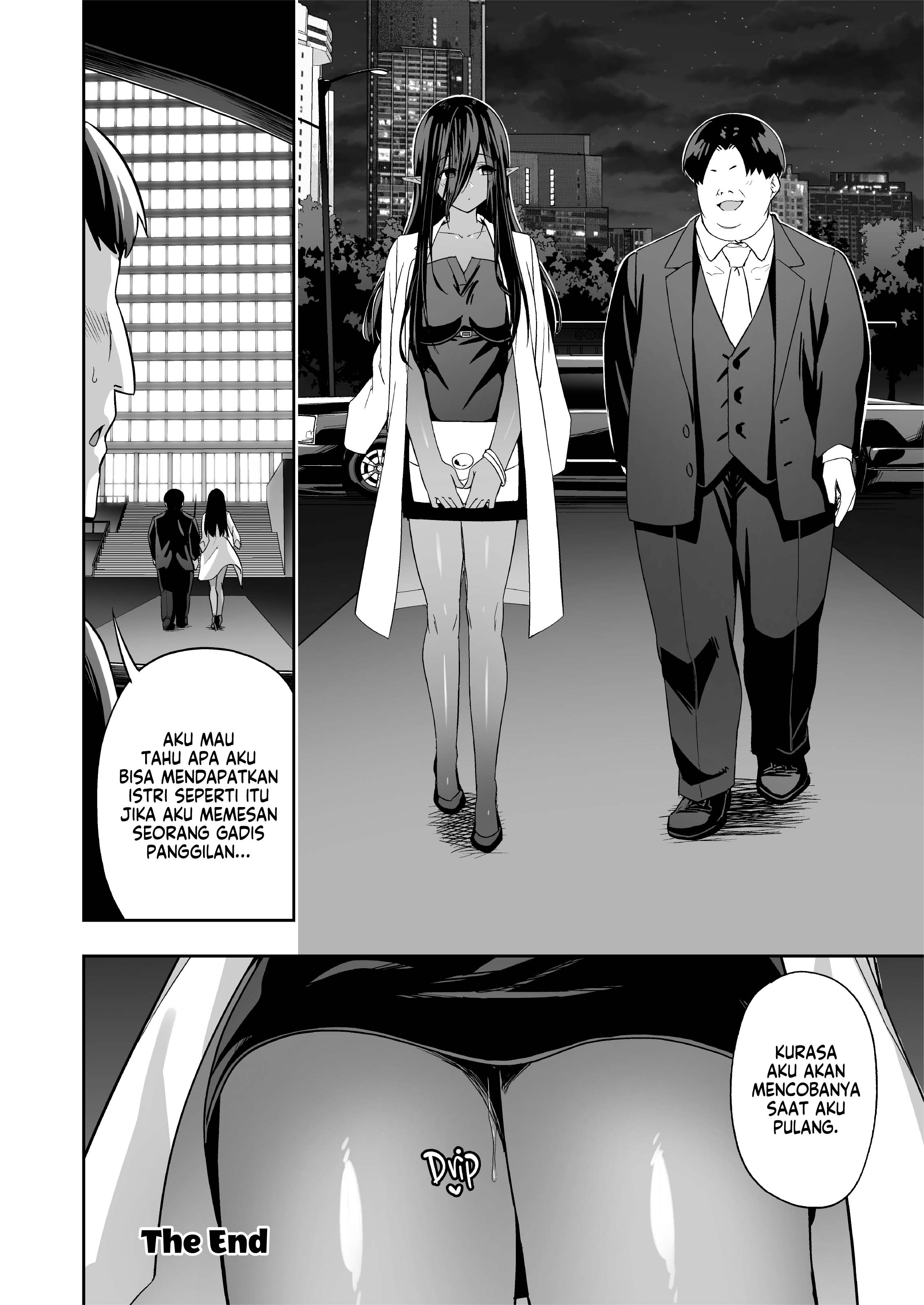 Rent-an-Elf - Chapter 1 46