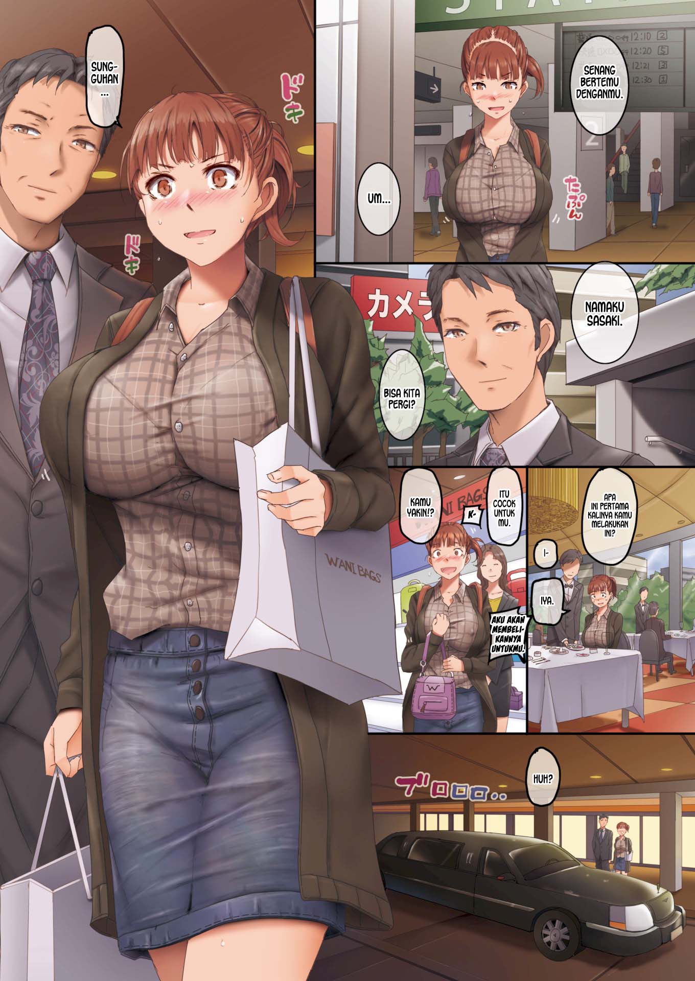 My First Daddy - Chapter 1 4