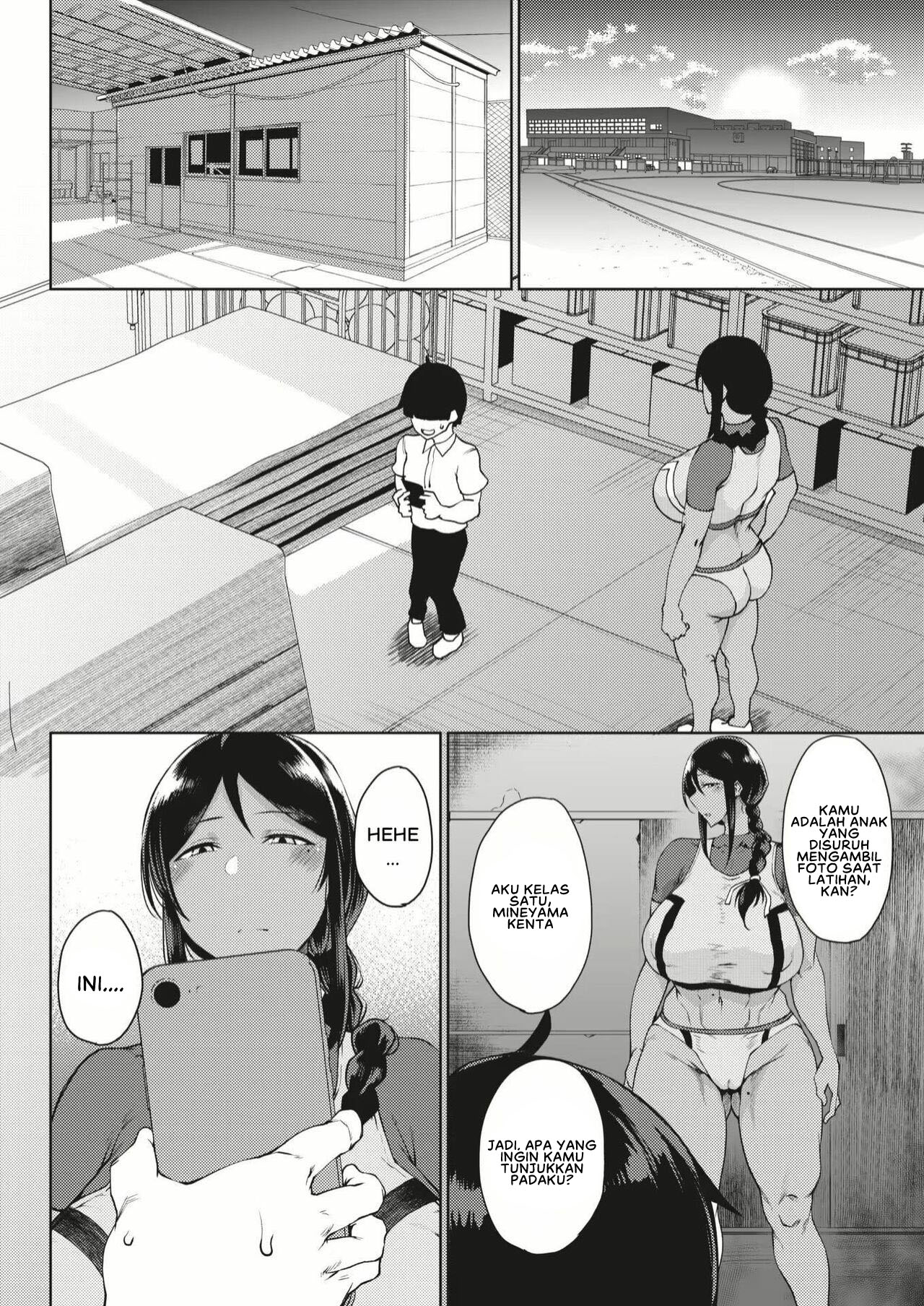 Koukou - Chapter 1 4