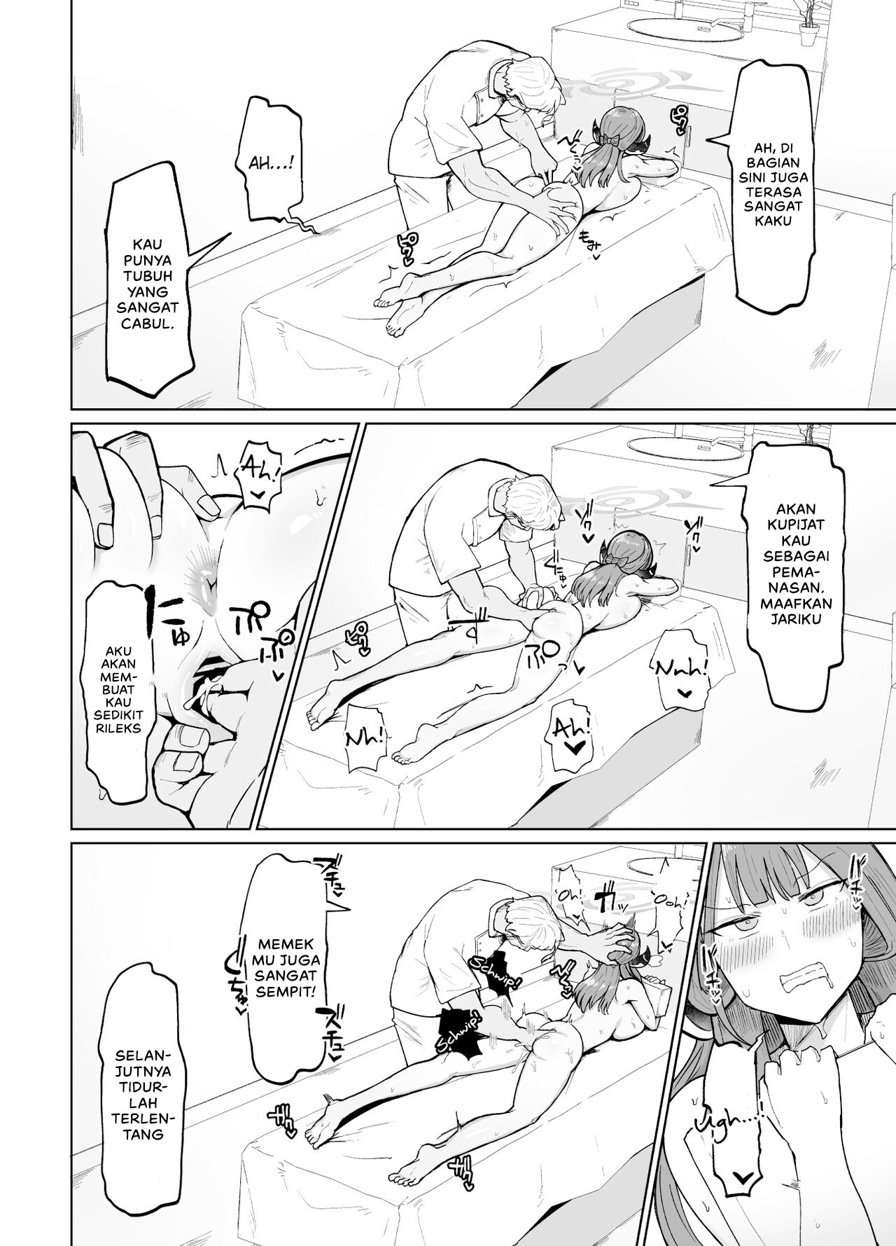 Rikuhachima-shiki Kinsakujutsu - Chapter 1 17
