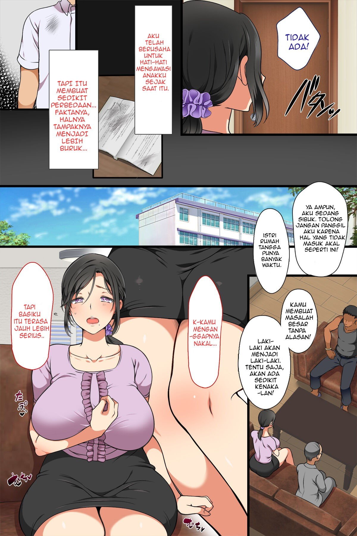Hitozuma ga Classmate ni!? - Chapter 1 4