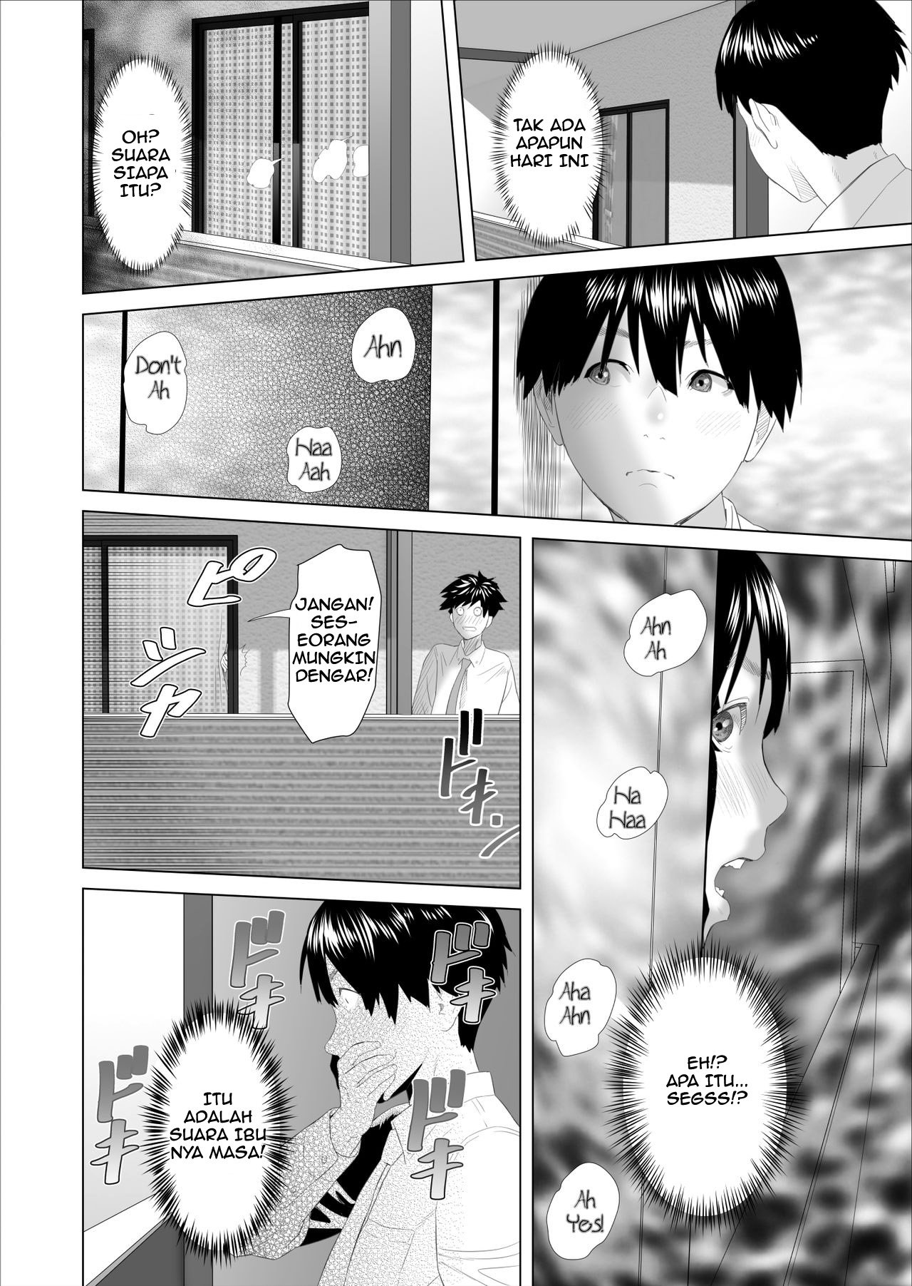 Kinjo Yuuwaku Boku ga Tonari no Okaa-san to Konna Koto ni Nacchau Hanashi - Chapter 1 8