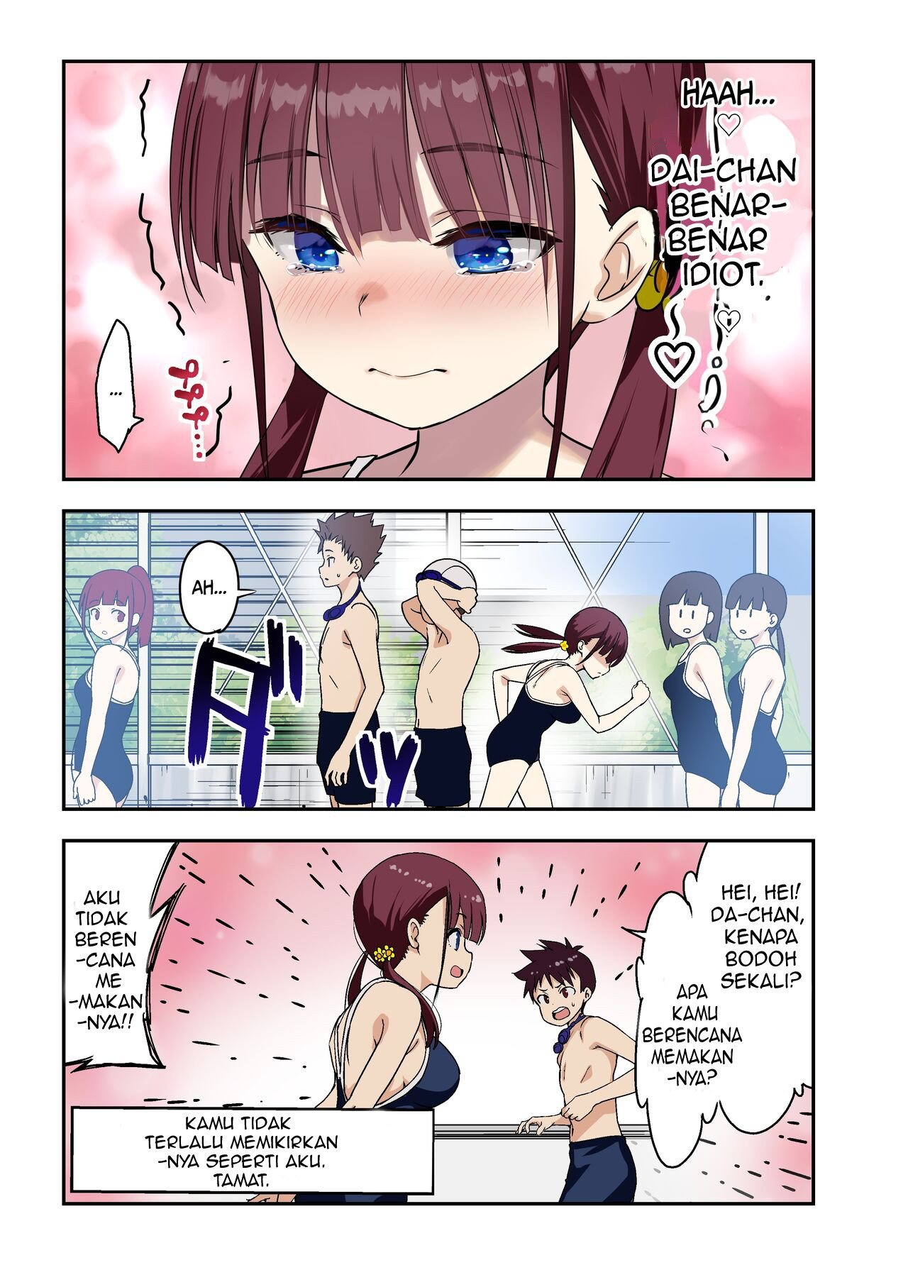 Osananajimi to H Shita Yokujitsu - Chapter 1 7
