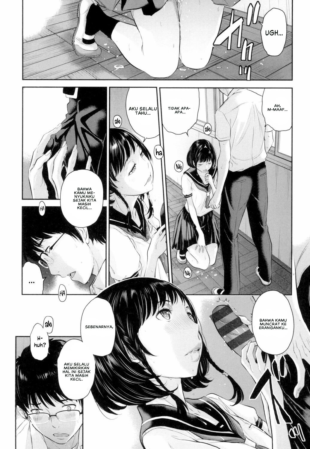 Seifuku Shijou Shugi -Natsu- - Chapter 1 23 Seifuku Shijou Shugi -Natsu- - Chapter 1 23