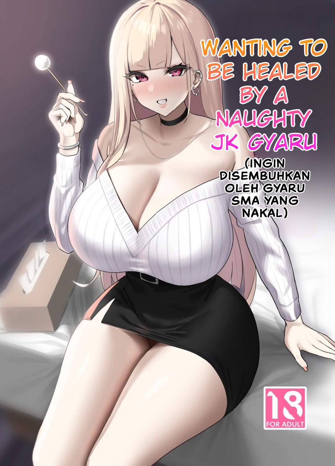 Ecchi na Gal JK ni Iyasaretai Yatsu - Chapter 1 3 Ecchi na Gal JK ni Iyasaretai Yatsu - Chapter 1 3