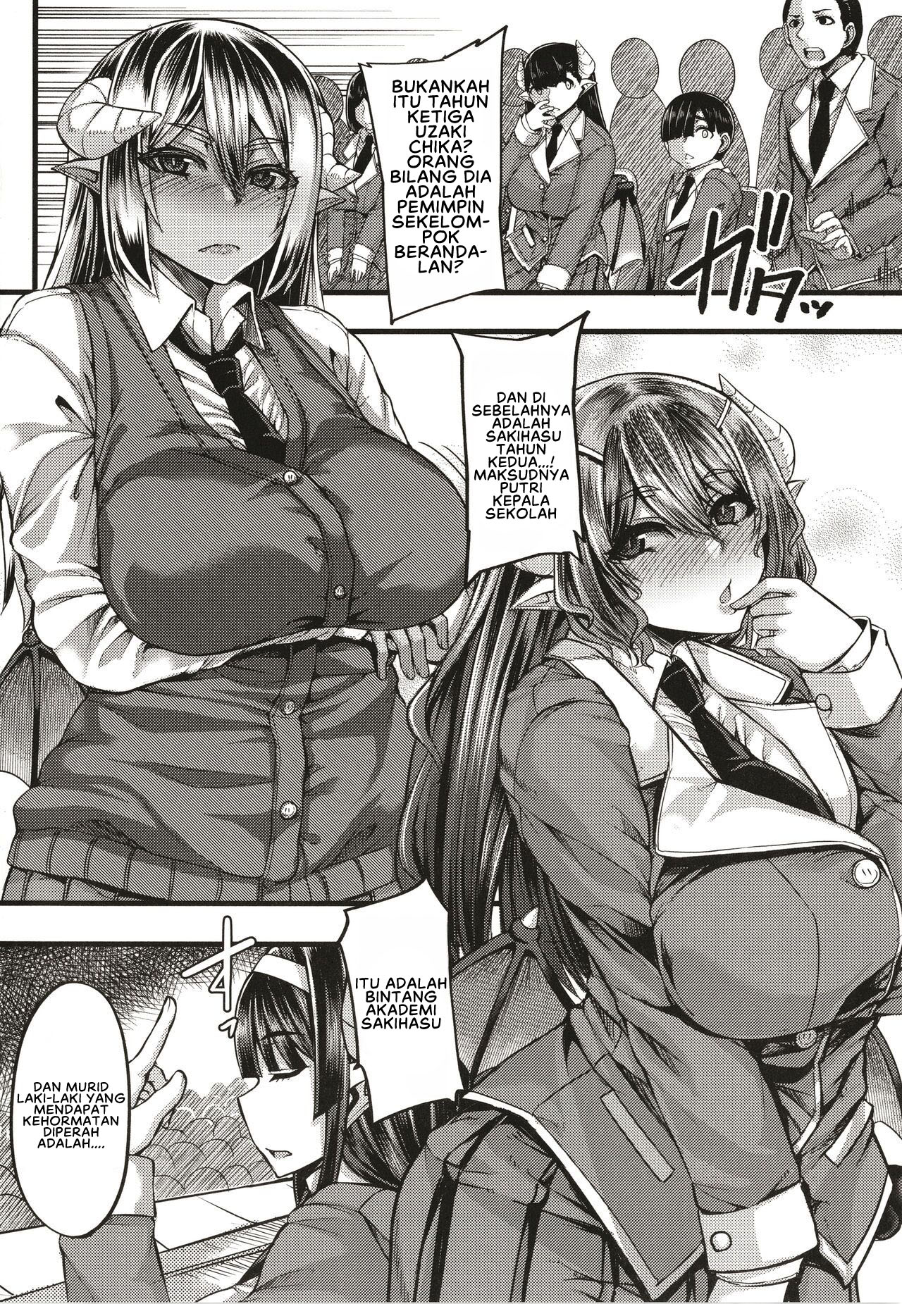 Succubus Sakusei-bu Extra - Chapter 1 9 Succubus Sakusei-bu Extra - Chapter 1 9