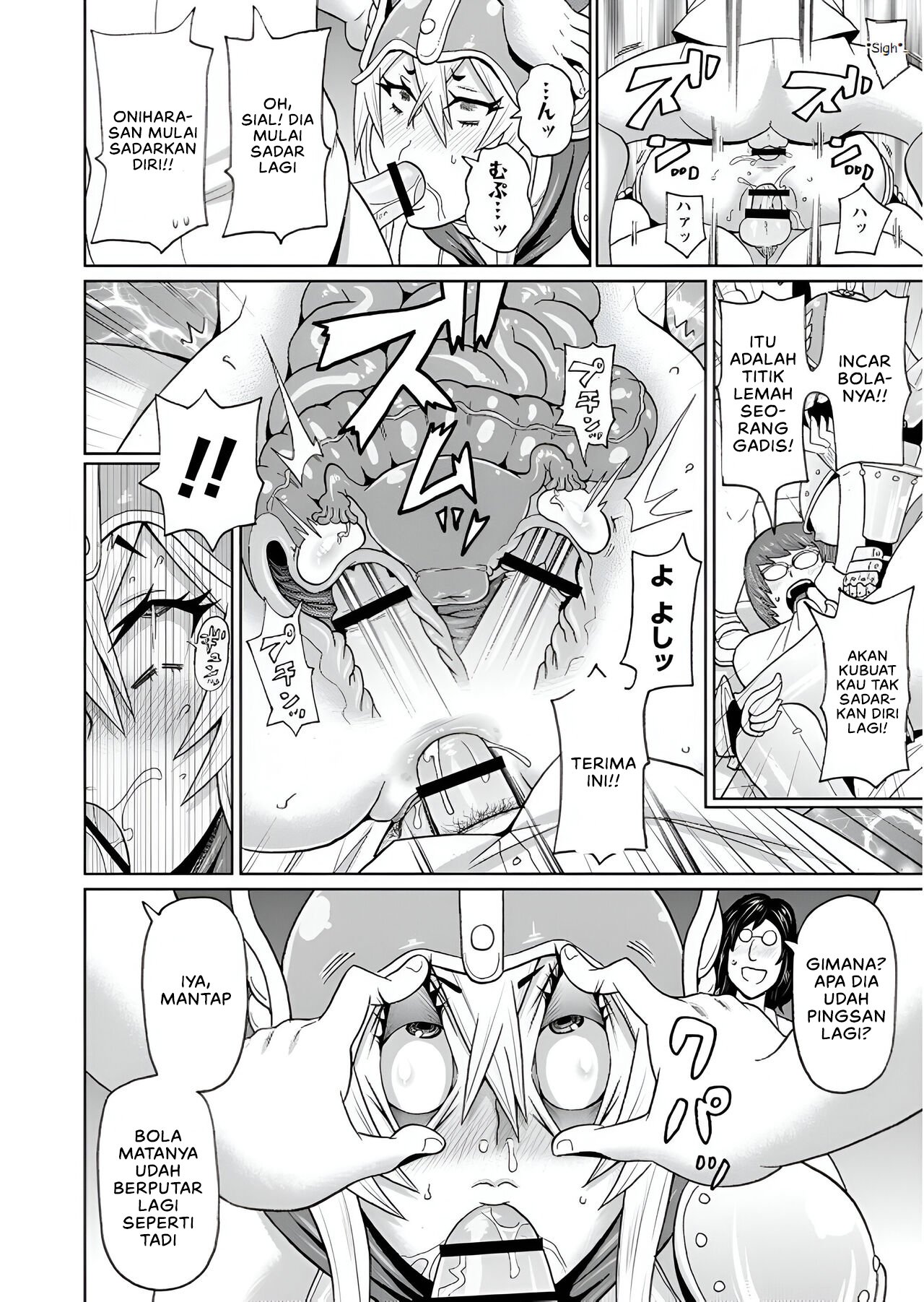 Full Hole! Trust Maiden - Chapter 1 22