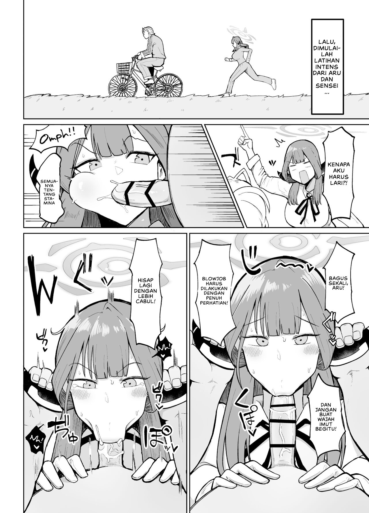 Rikuhachima-shiki Kinsakujutsu - Chapter 1 7