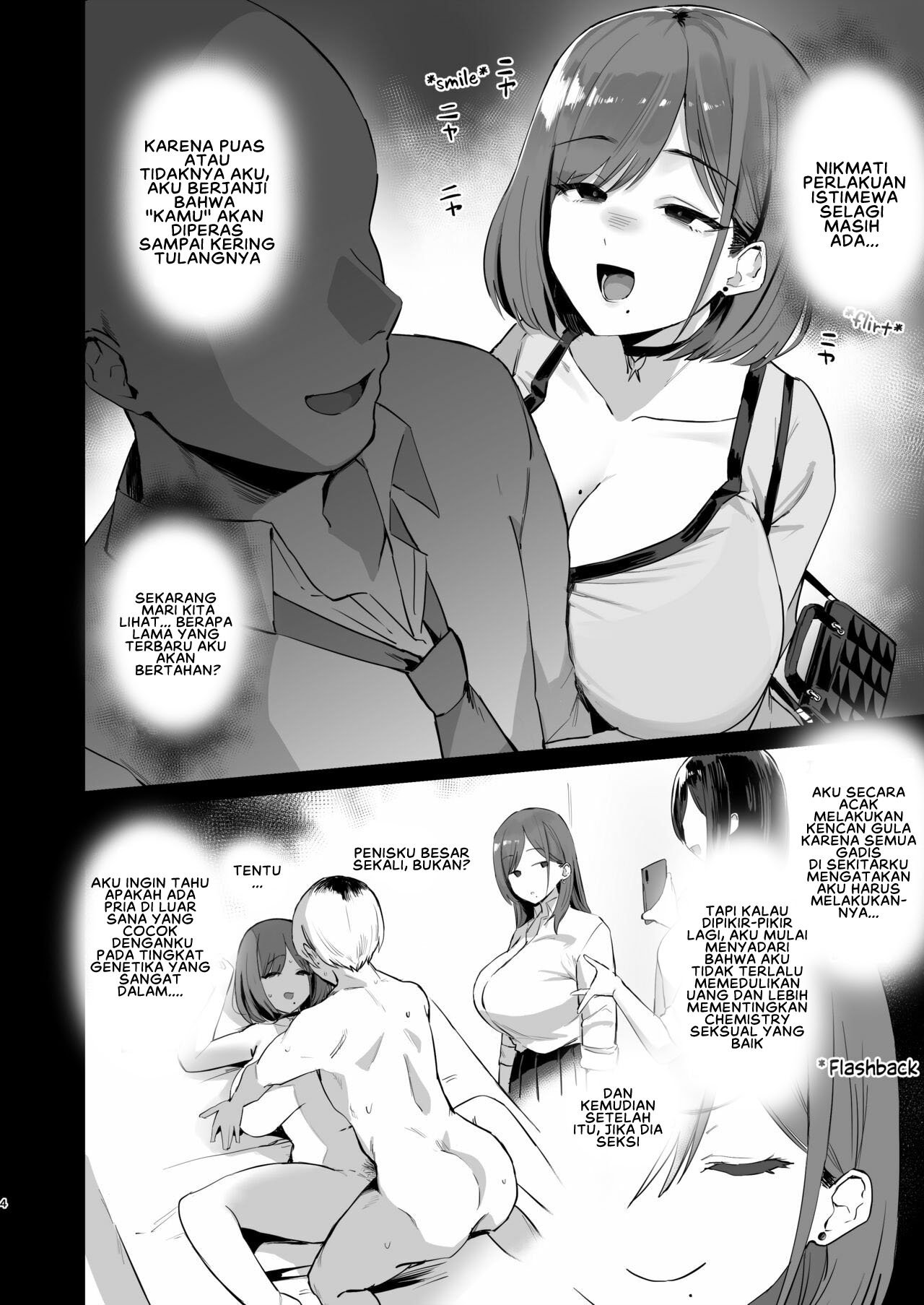 Papakatsu JD, Ochinpo Yuuryou Bukken o Mitsuker - Chapter 1 6