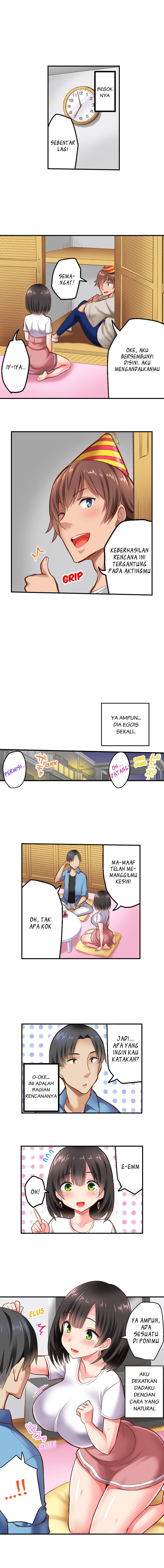 Surprise NTR! - Chapter 1 5