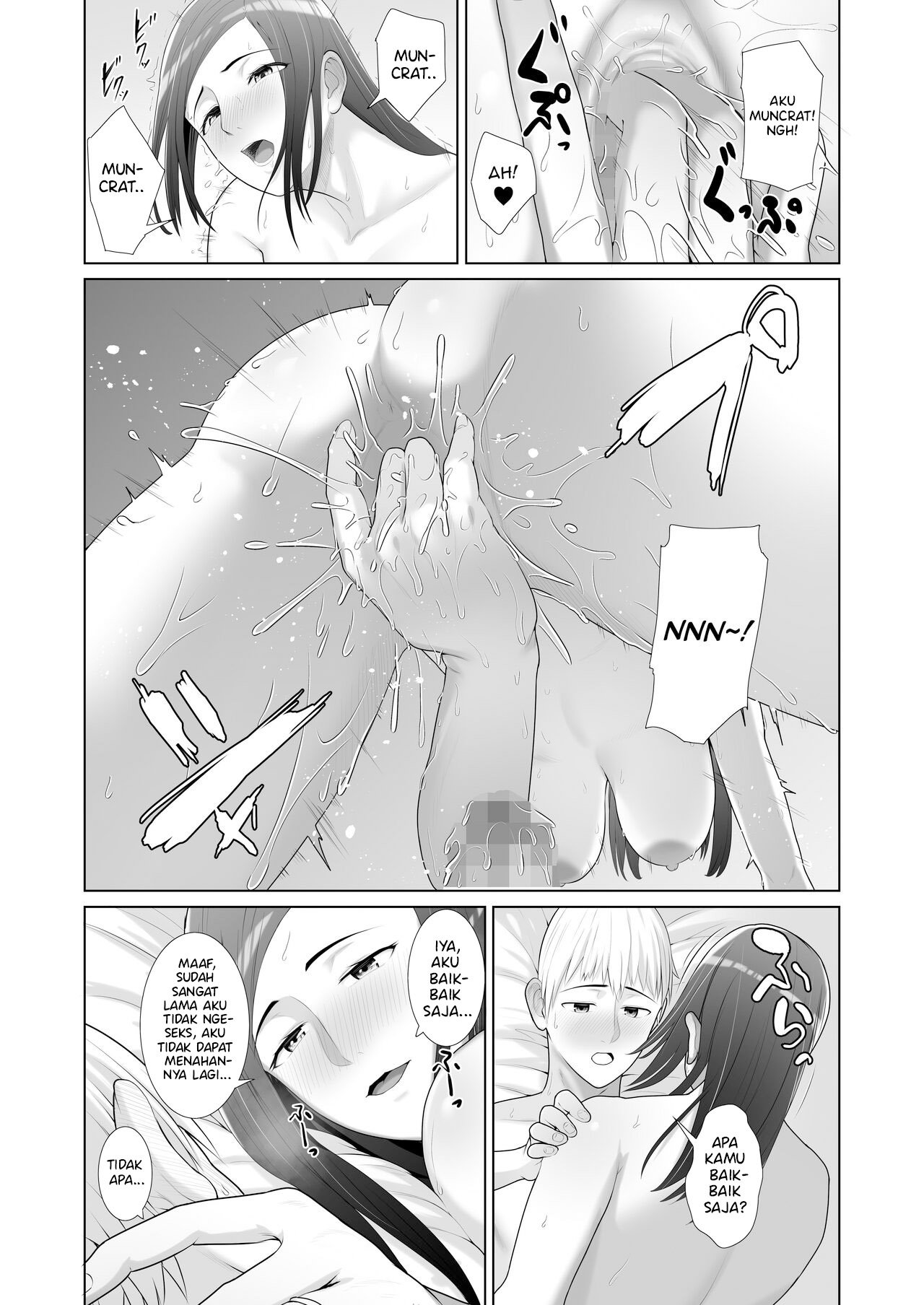 Yuujin no Hahaoya ni Fudeoroshi Saremashita - Chapter 1 29