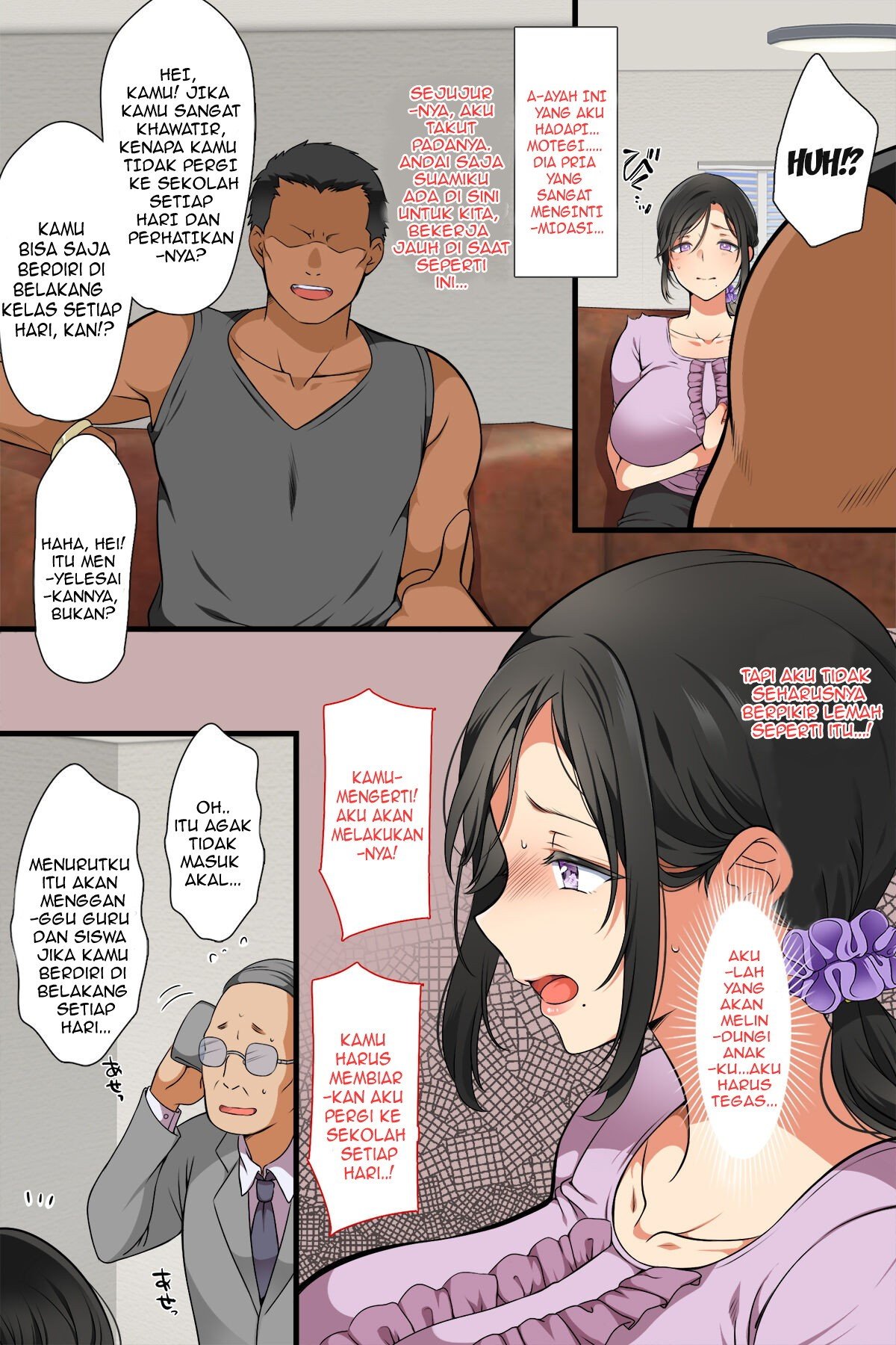Hitozuma ga Classmate ni!? - Chapter 1 5